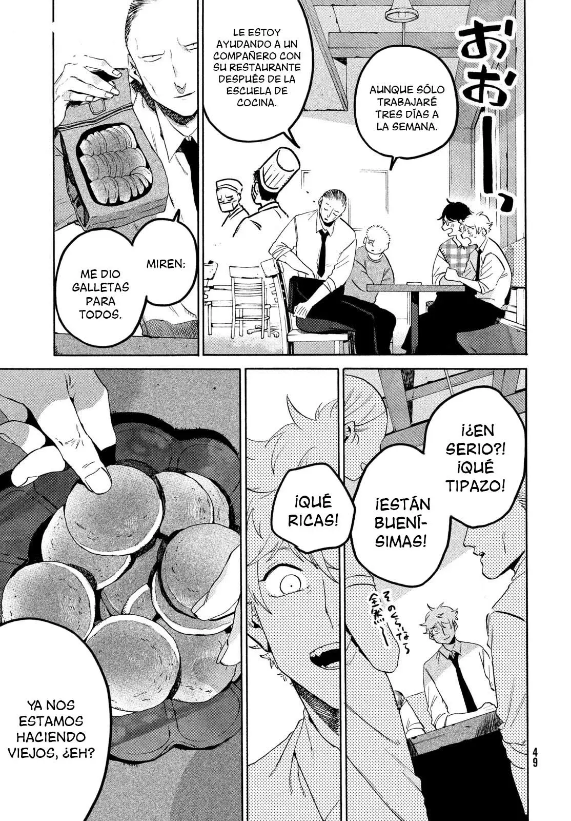 Read Blue Period ES Manga Online