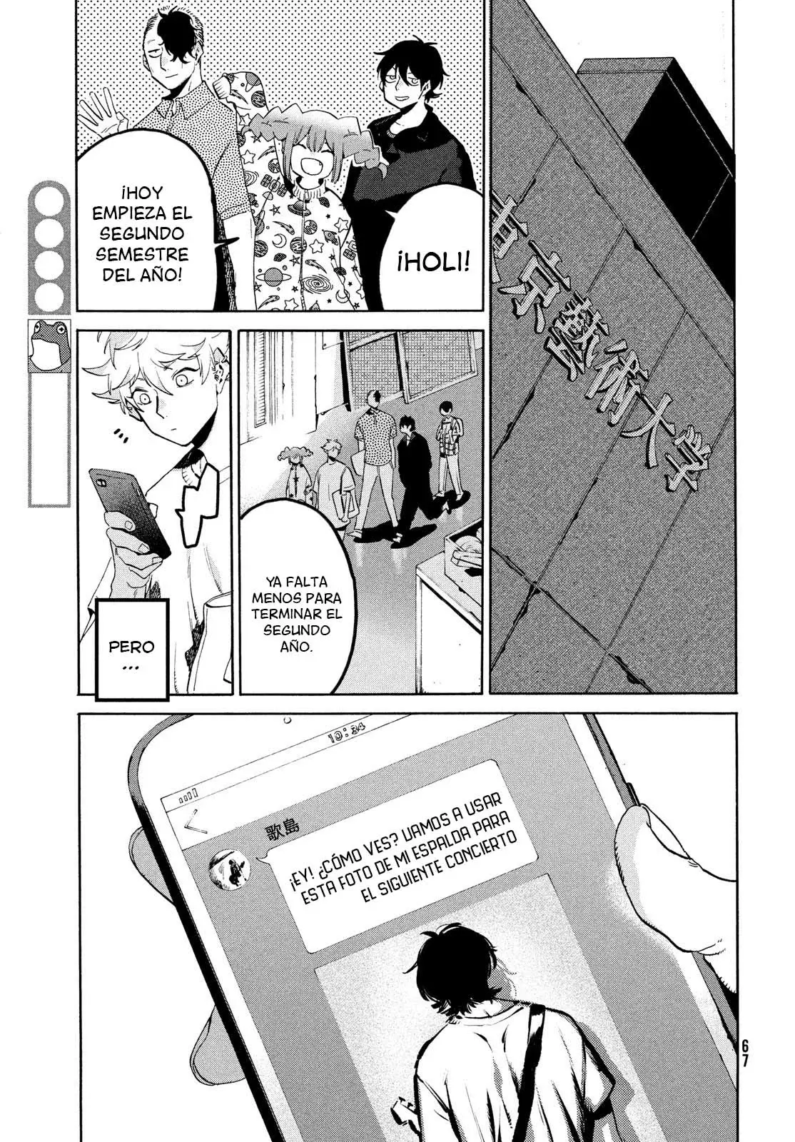 Read Blue Period ES Manga Online