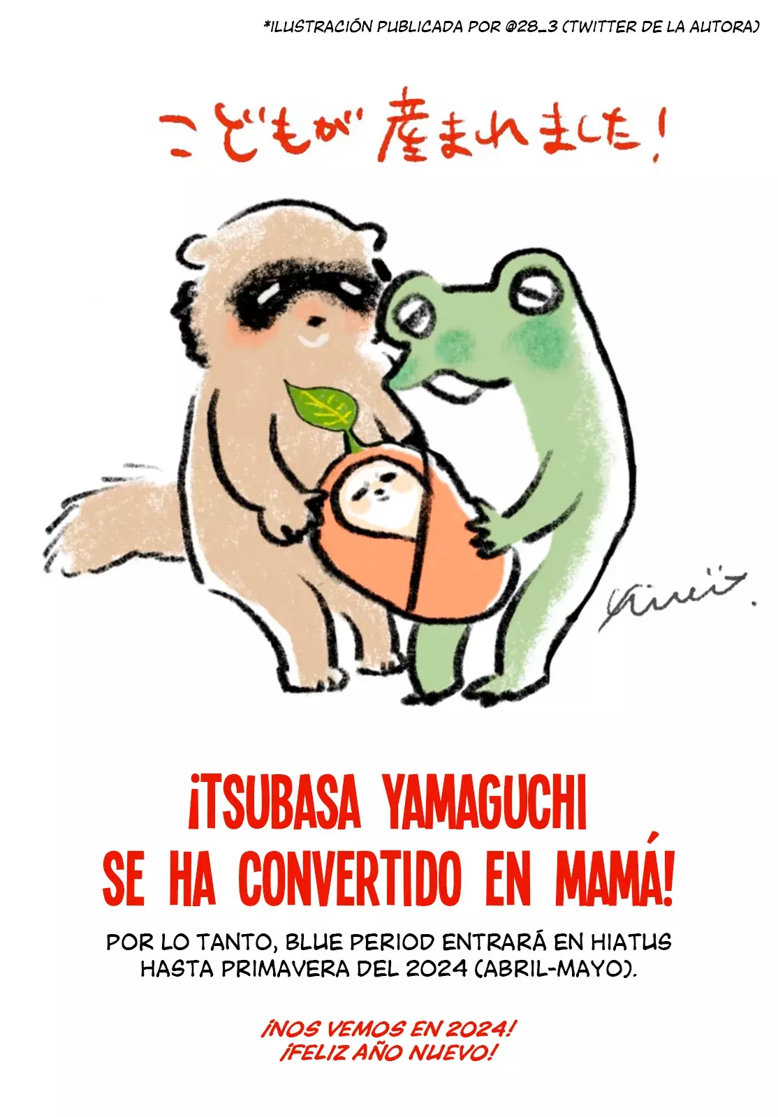 Read Blue Period ES Manga Online