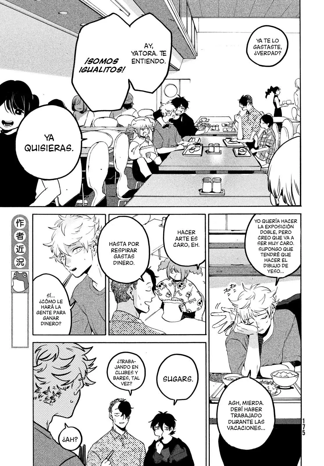 Read Blue Period ES Manga Online