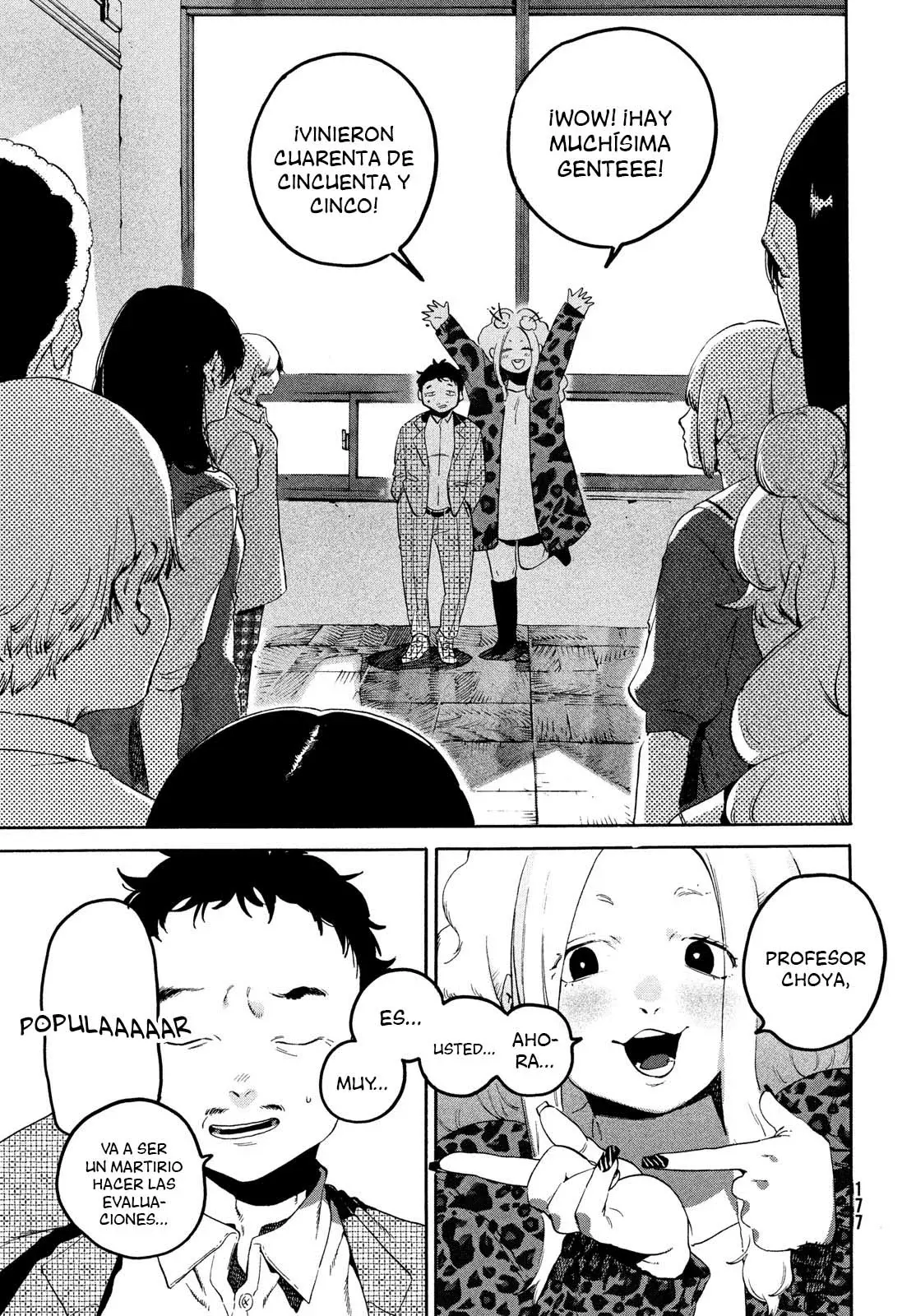 Read Blue Period ES Manga Online