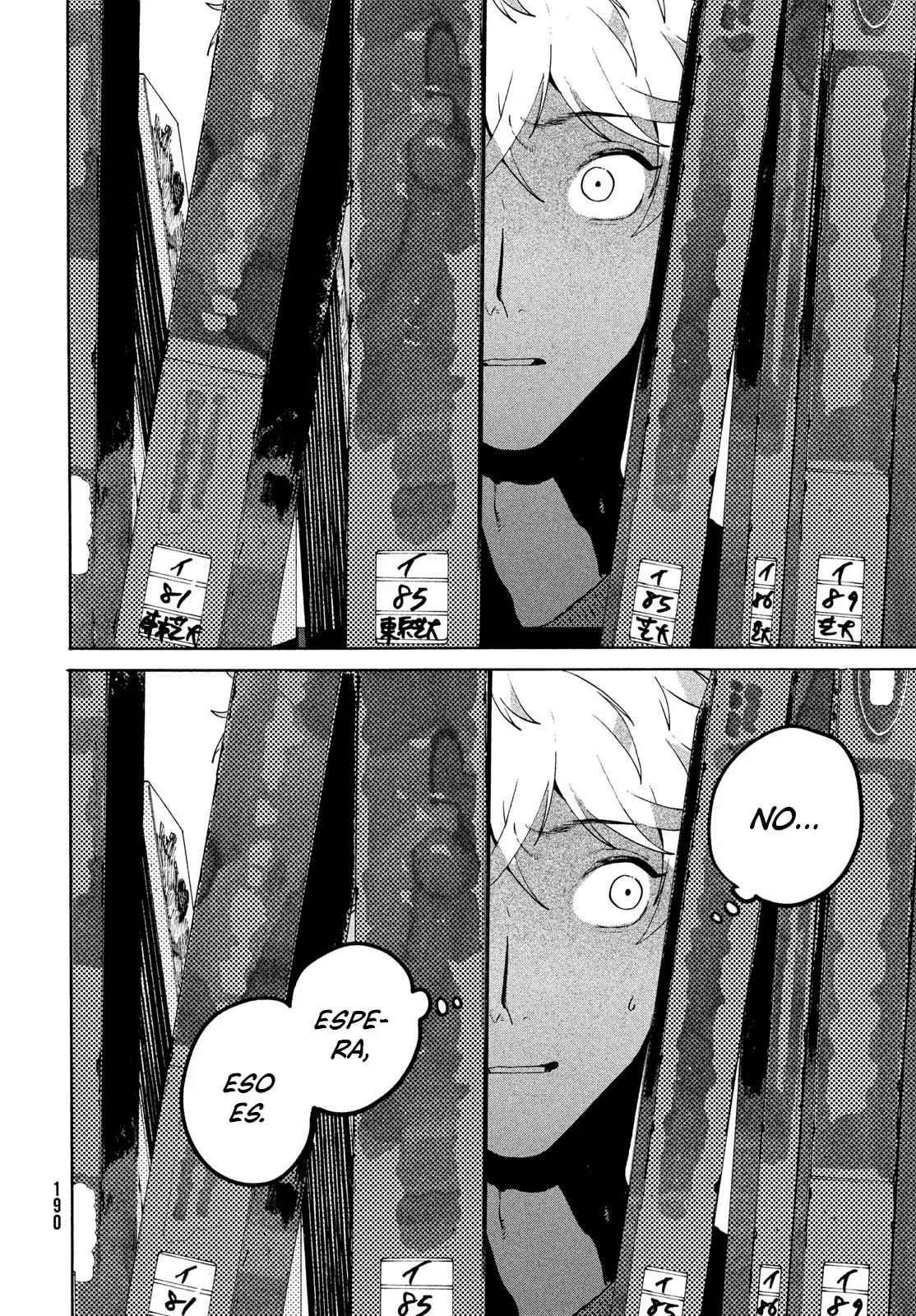 Read Blue Period ES Manga Online