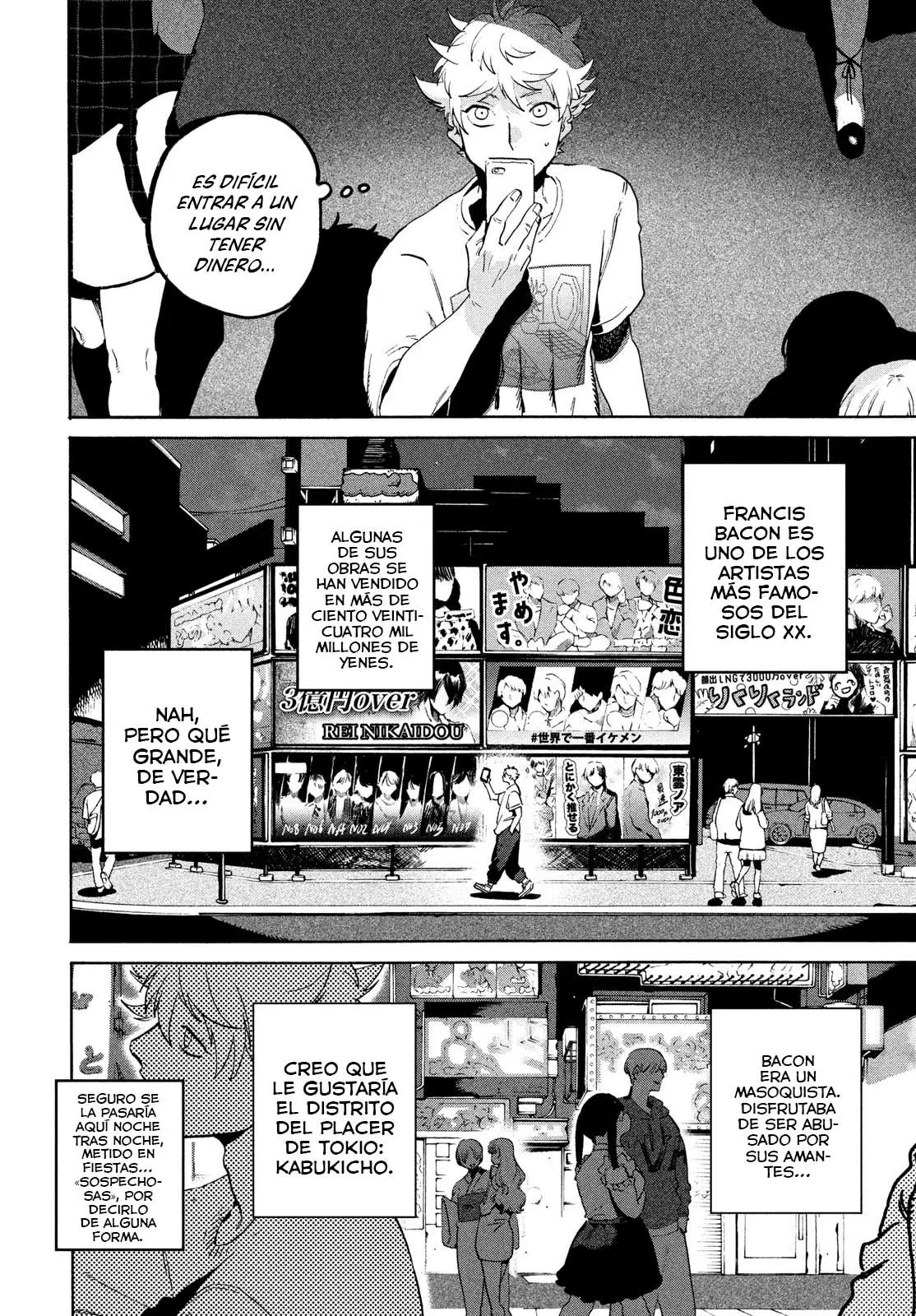 Read Blue Period ES Manga Online