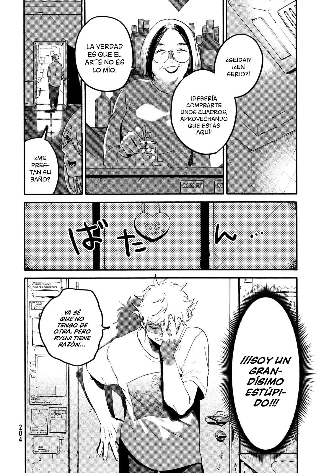 Read Blue Period ES Manga Online