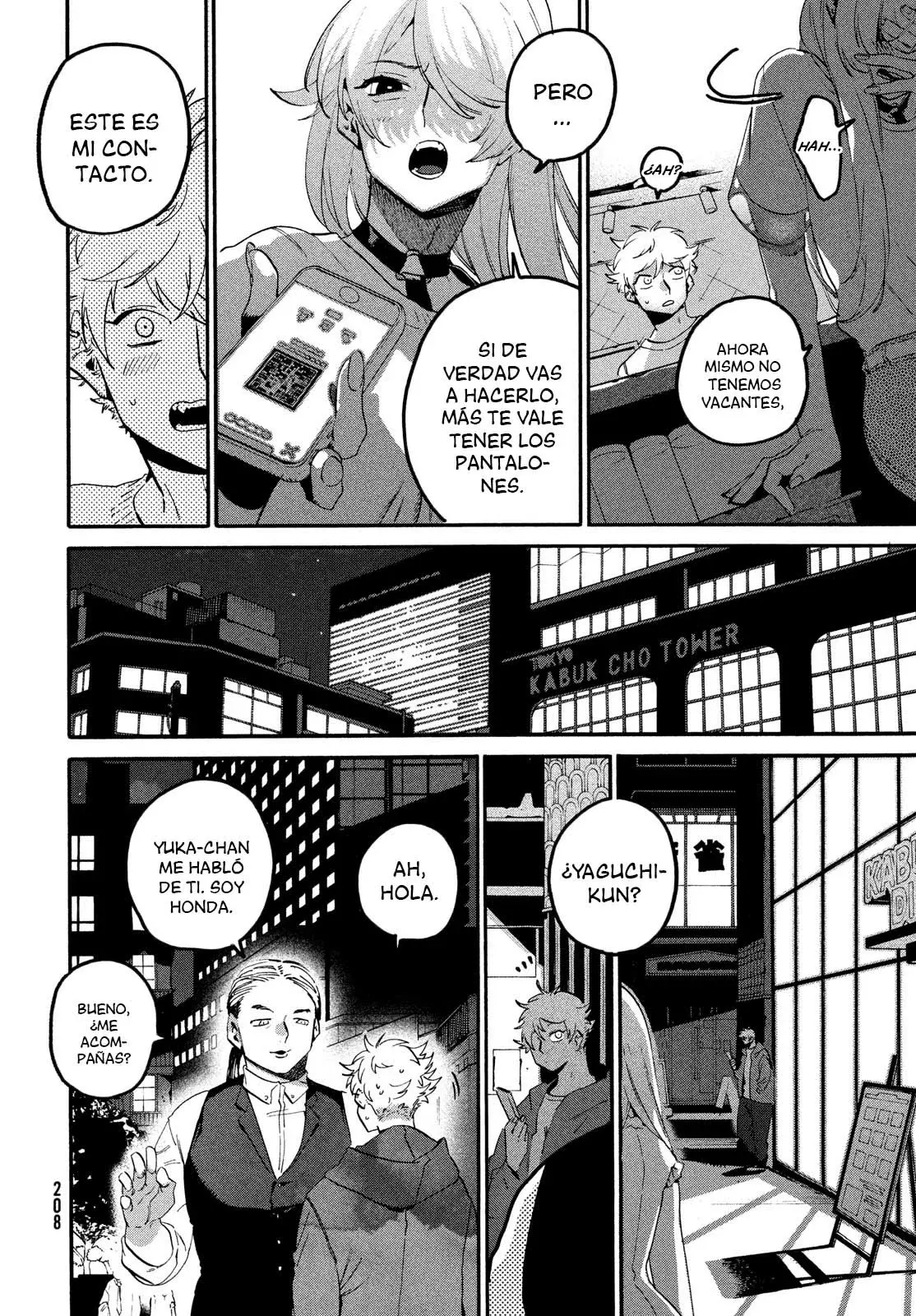 Read Blue Period ES Manga Online