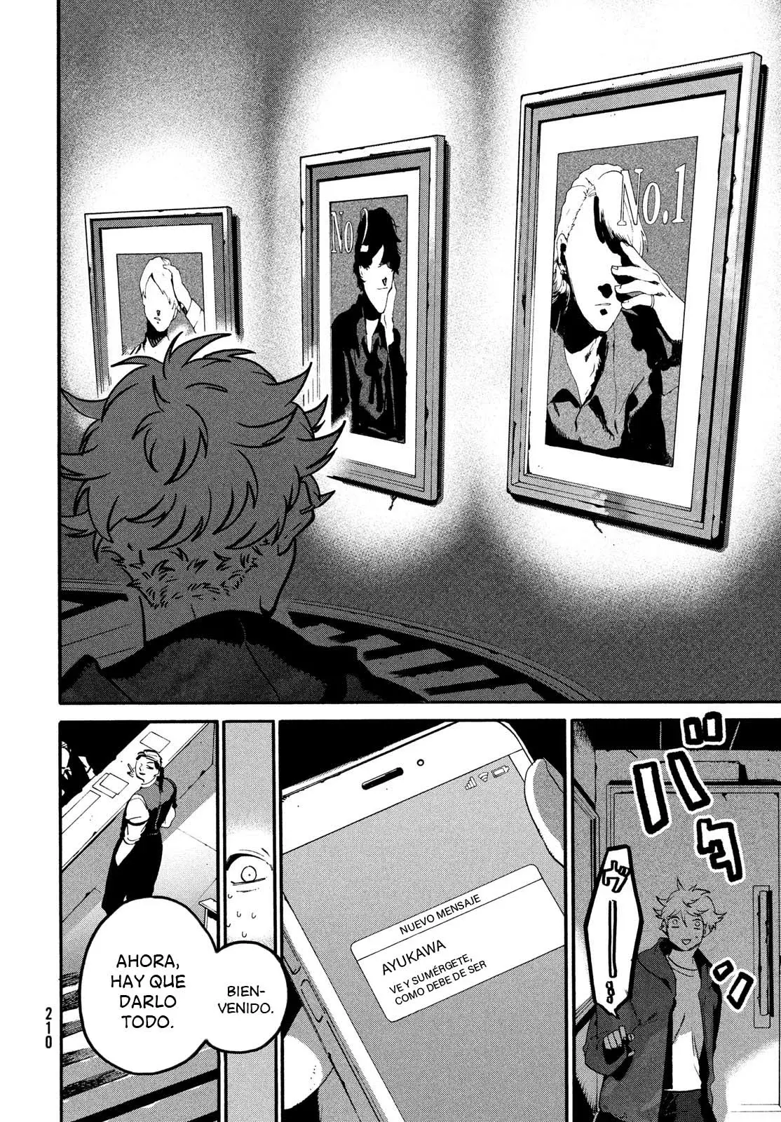 Read Blue Period ES Manga Online