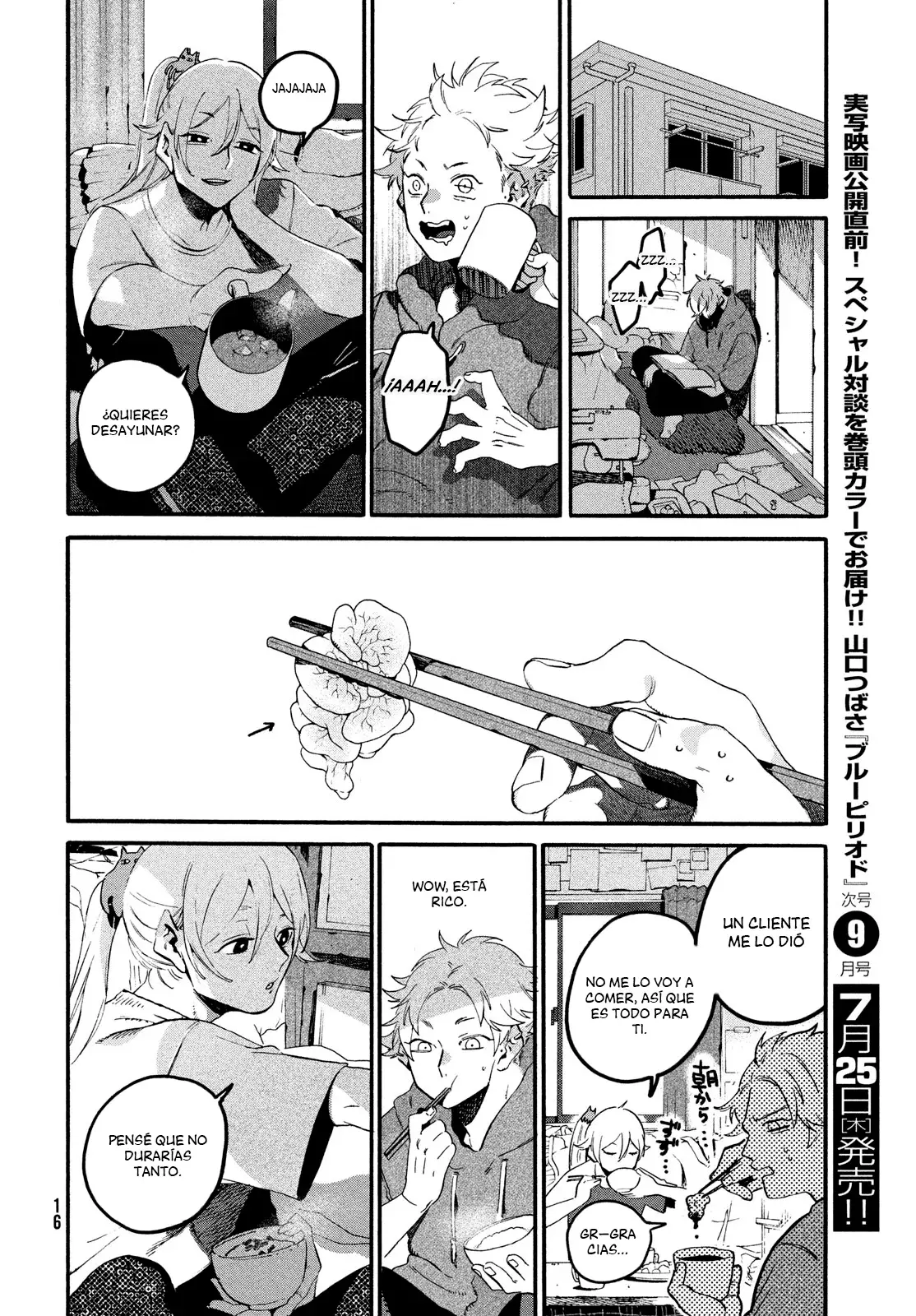 Read Blue Period ES Manga Online