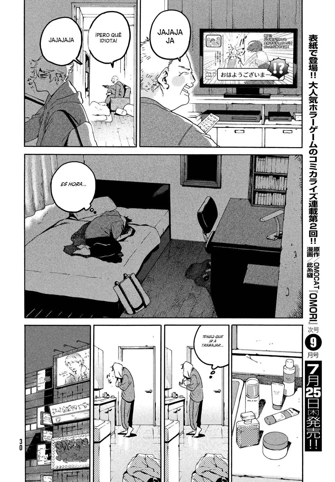 Read Blue Period ES Manga Online