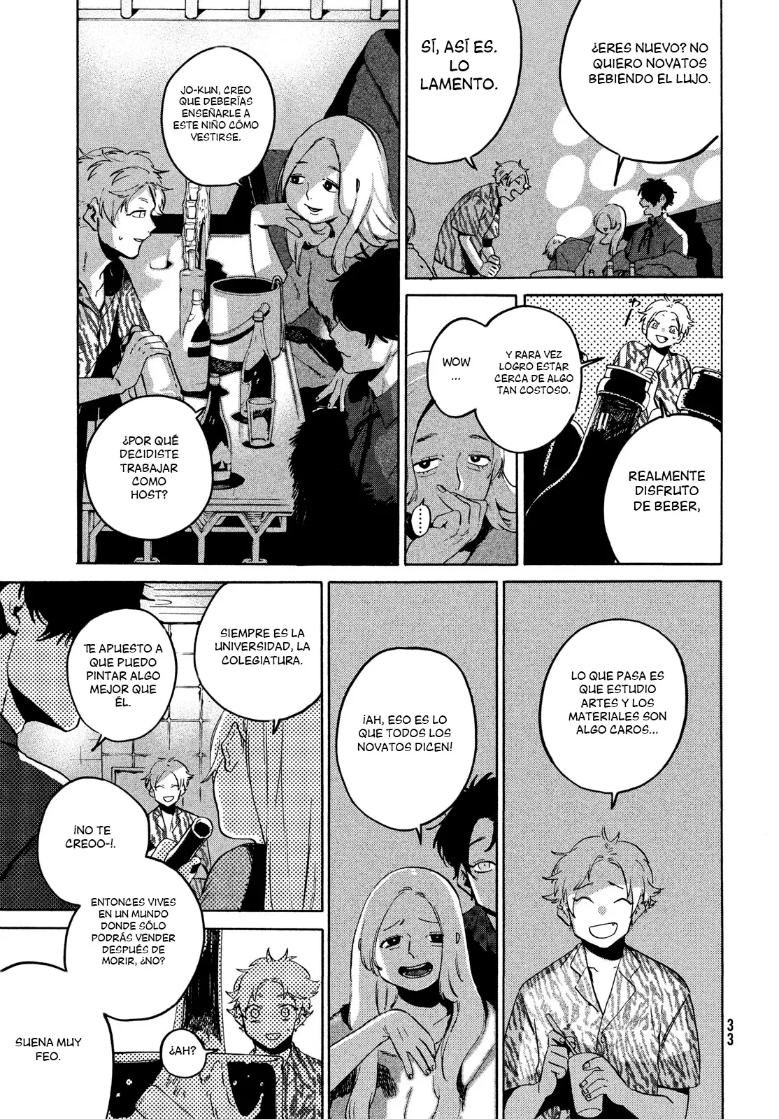 Read Blue Period ES Manga Online