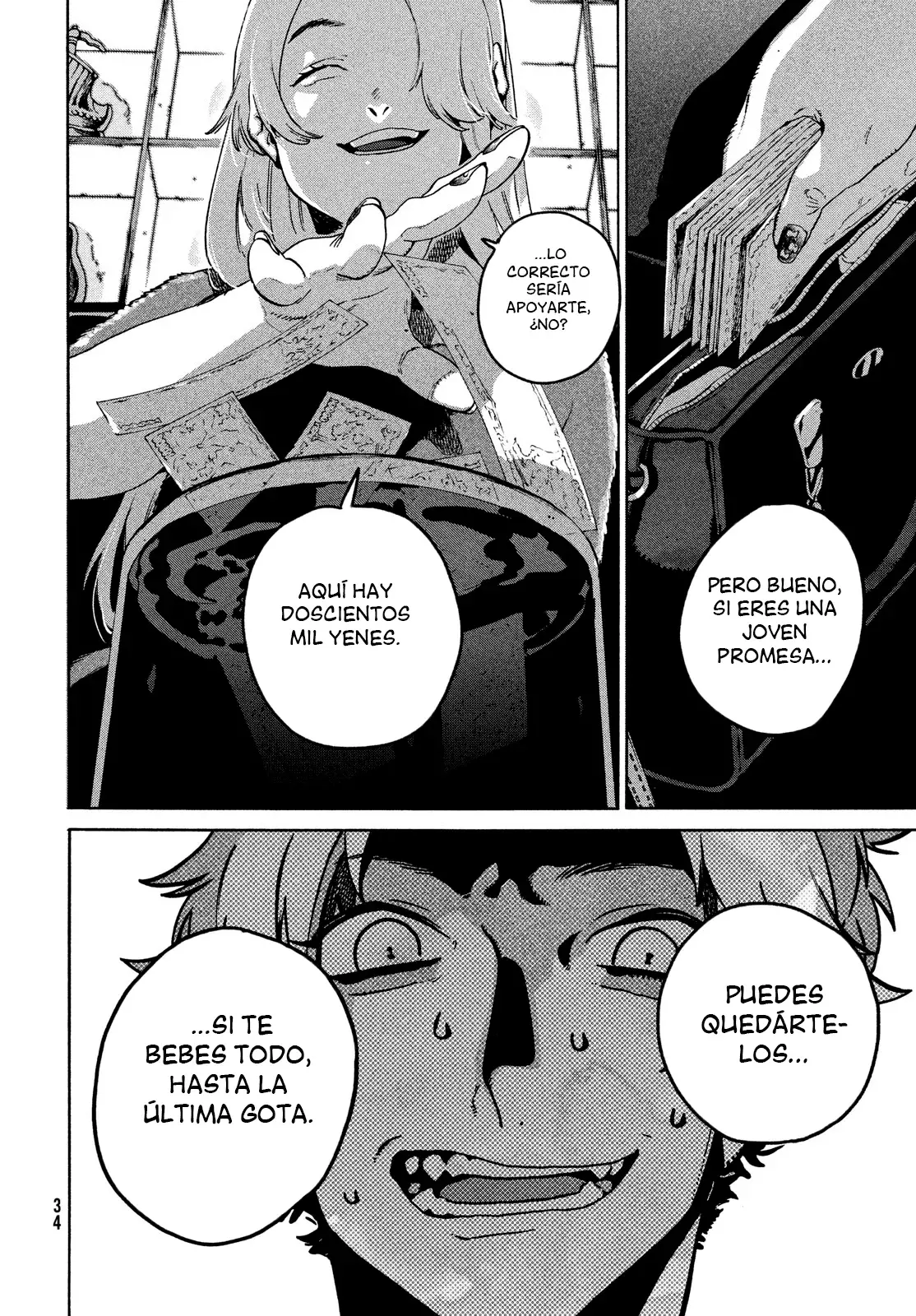 Read Blue Period ES Manga Online