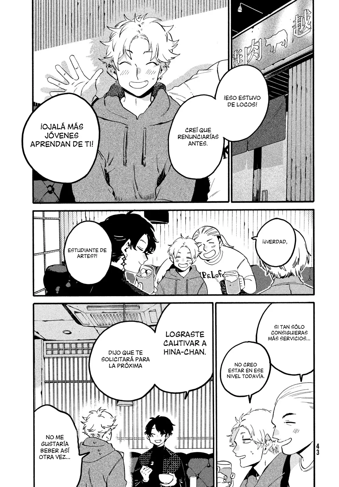 Read Blue Period ES Manga Online