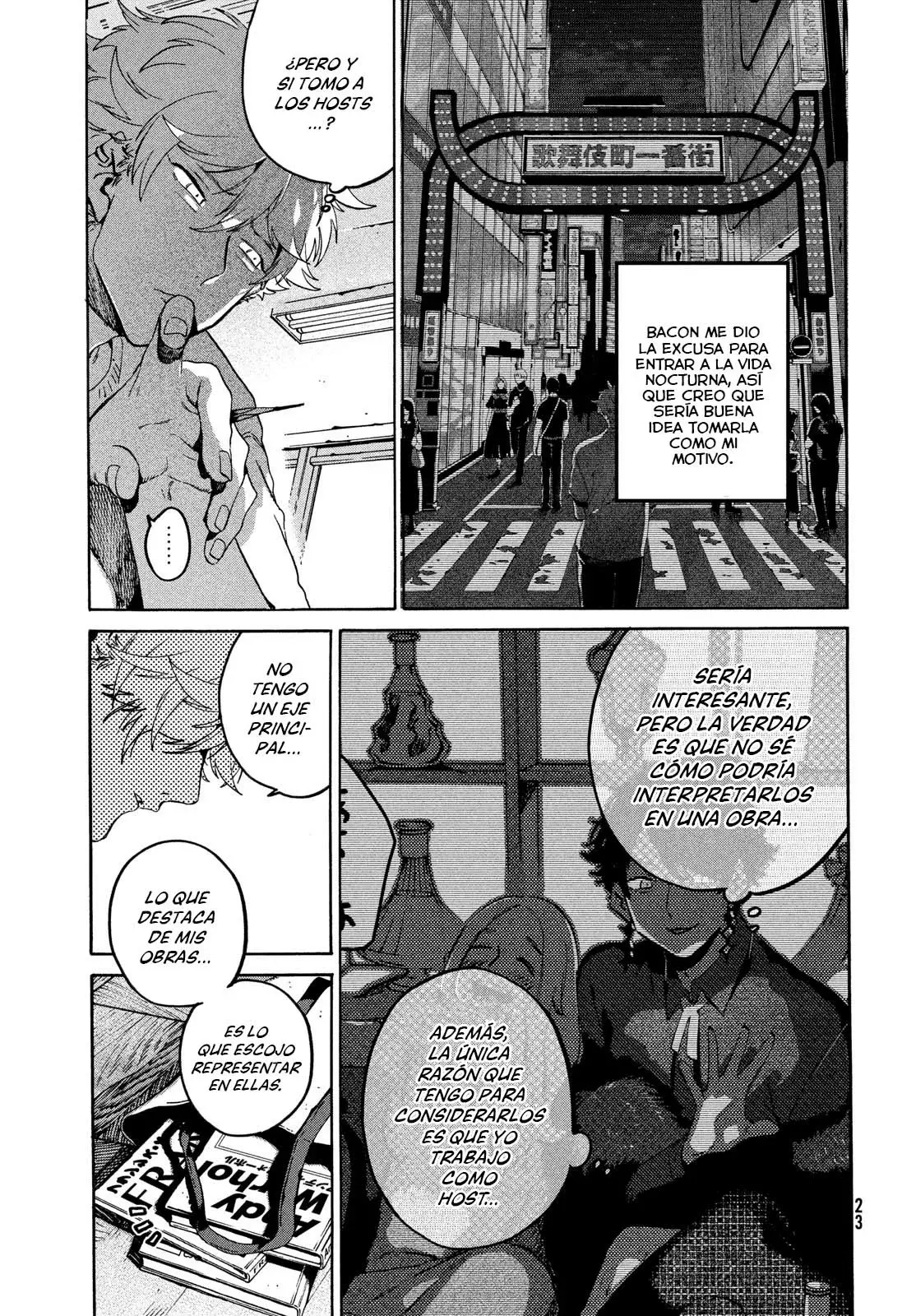 Read Blue Period ES Manga Online