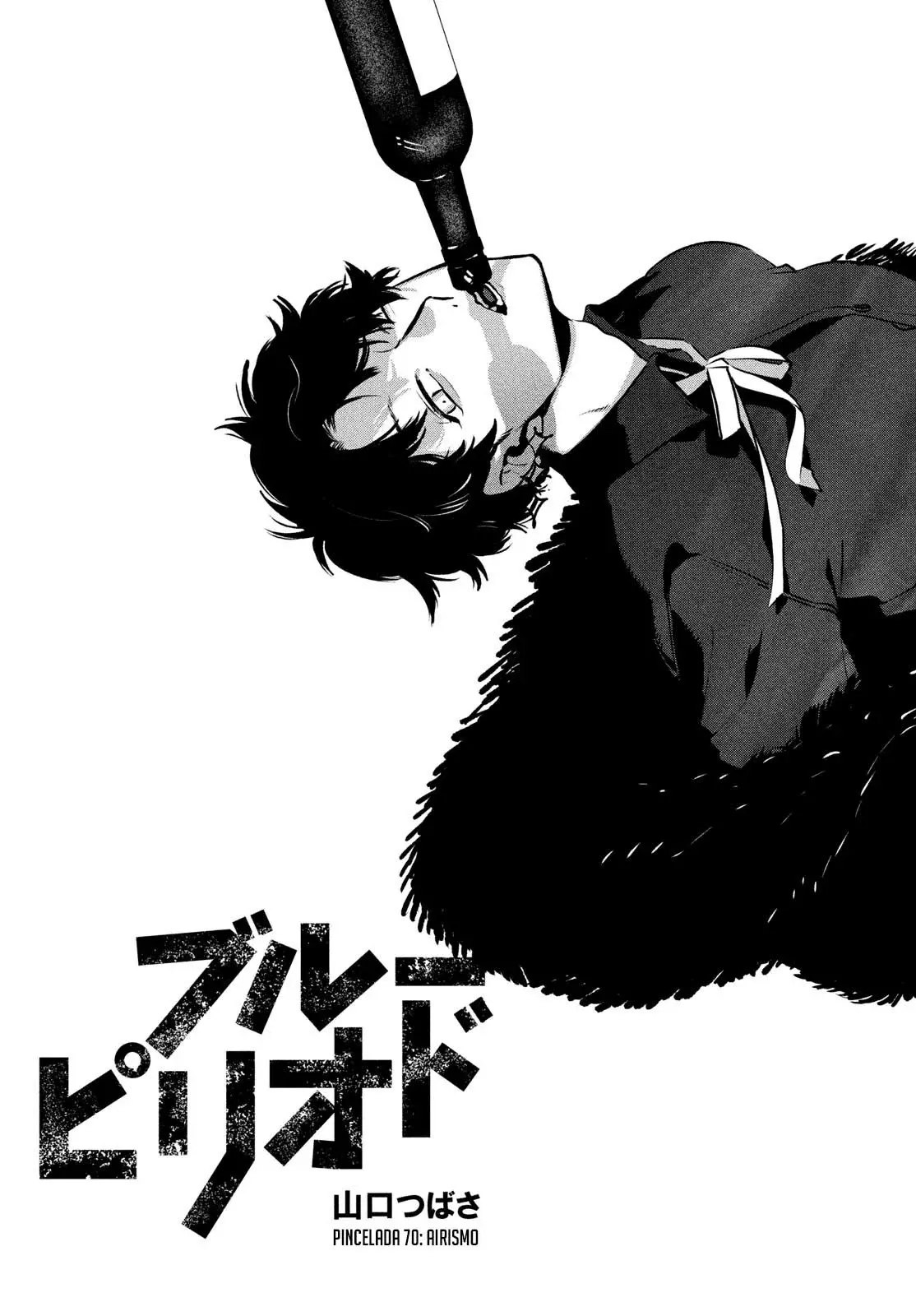Read Blue Period ES Manga Online