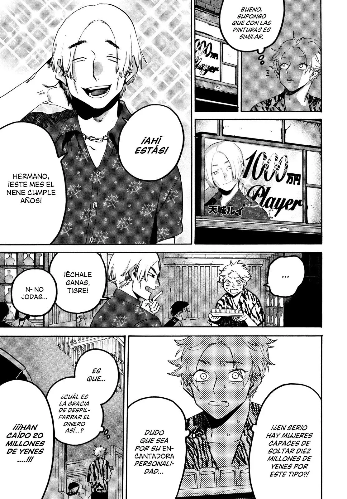 Read Blue Period ES Manga Online