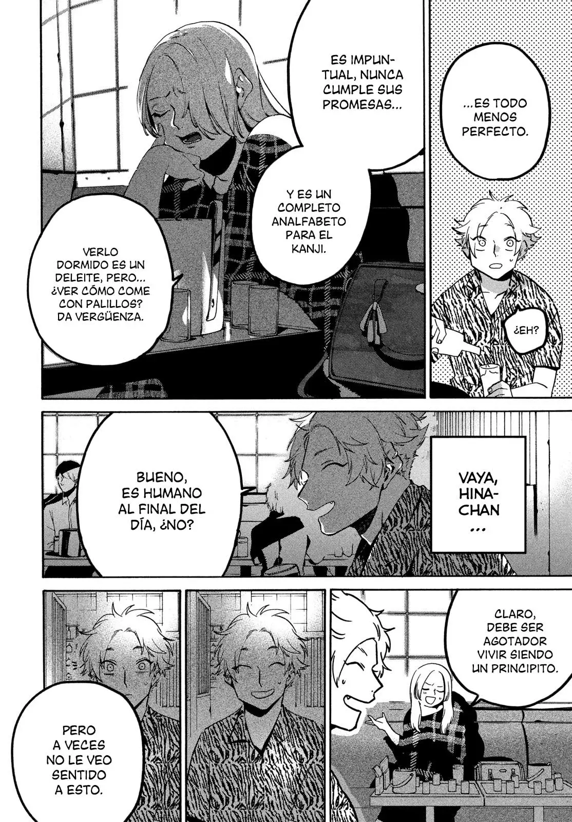 Read Blue Period ES Manga Online