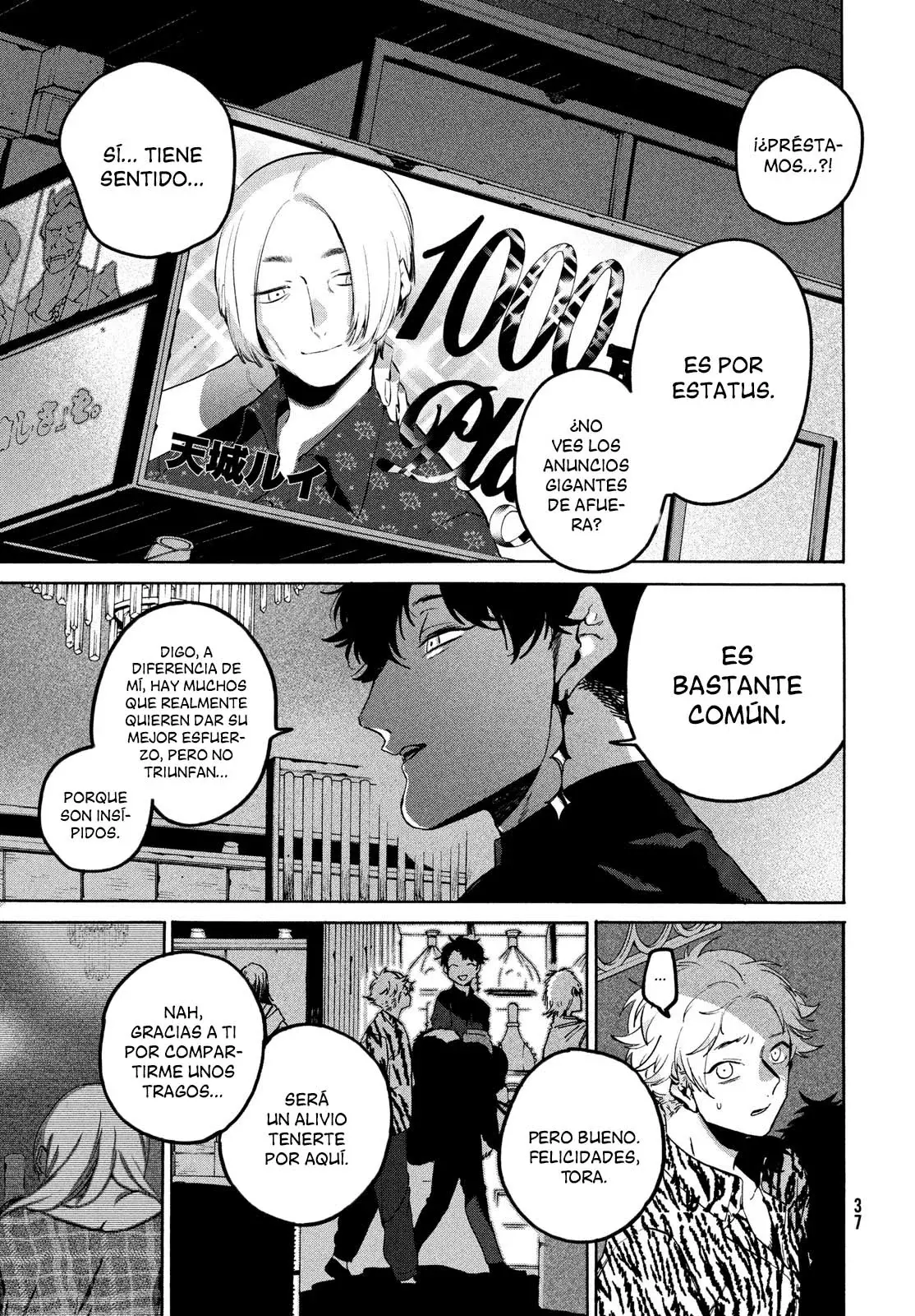 Read Blue Period ES Manga Online