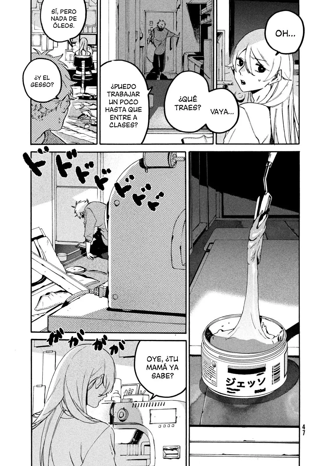 Read Blue Period ES Manga Online