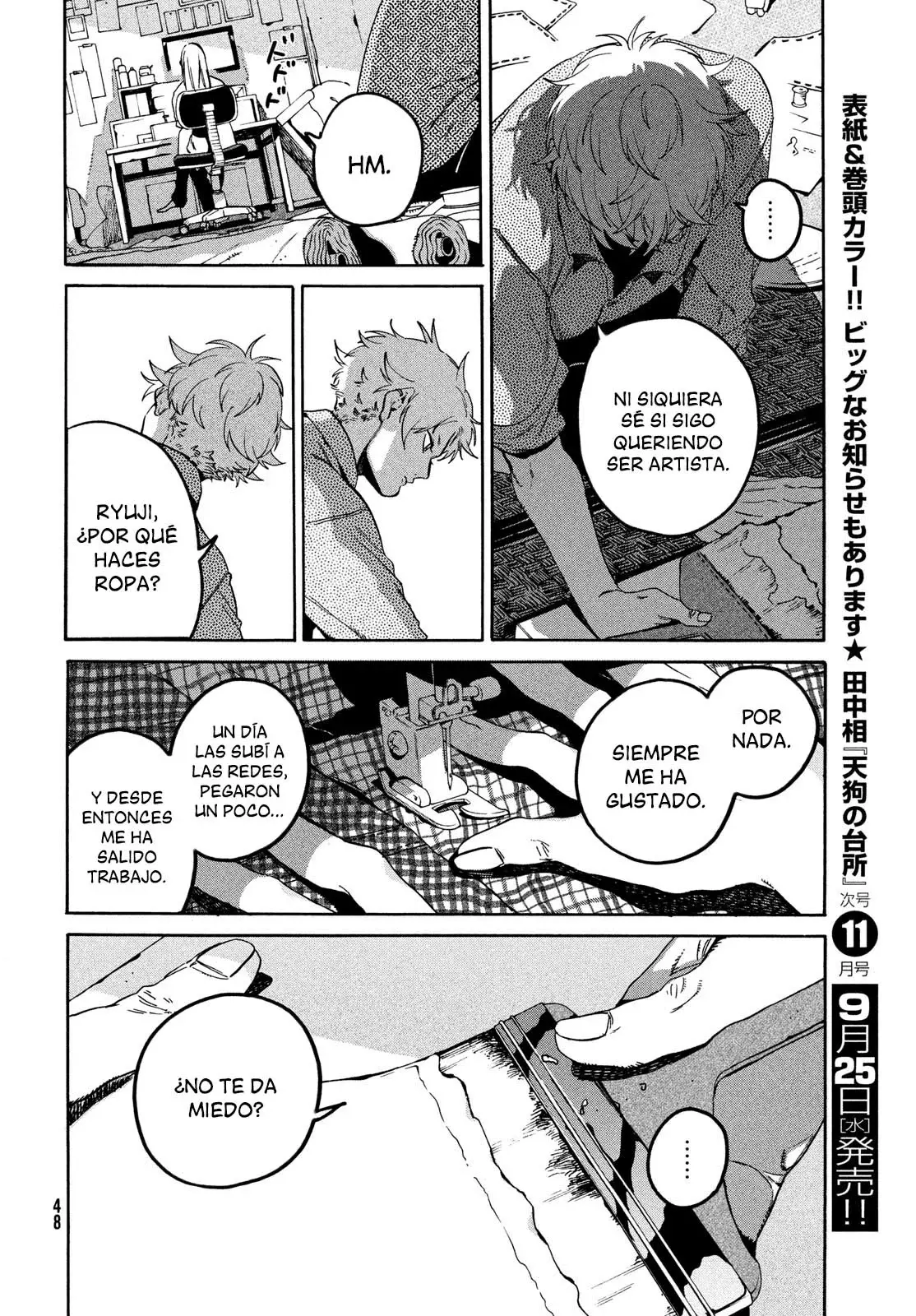 Read Blue Period ES Manga Online