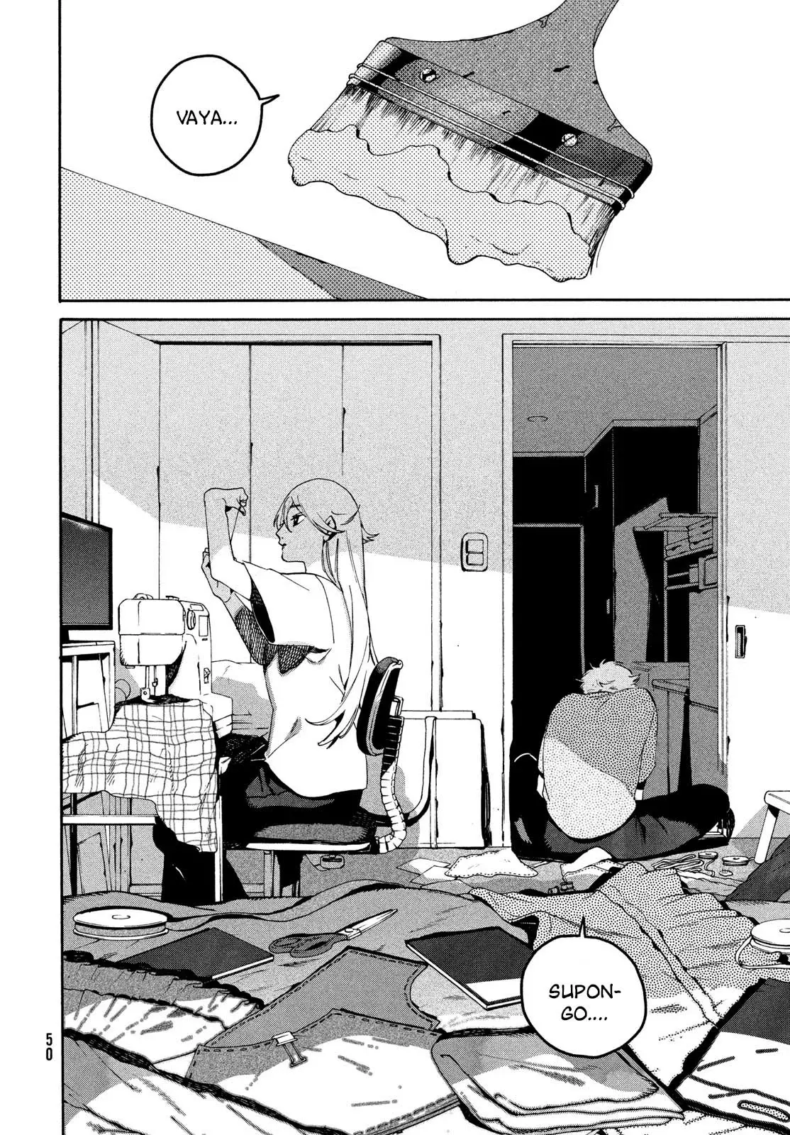 Read Blue Period ES Manga Online