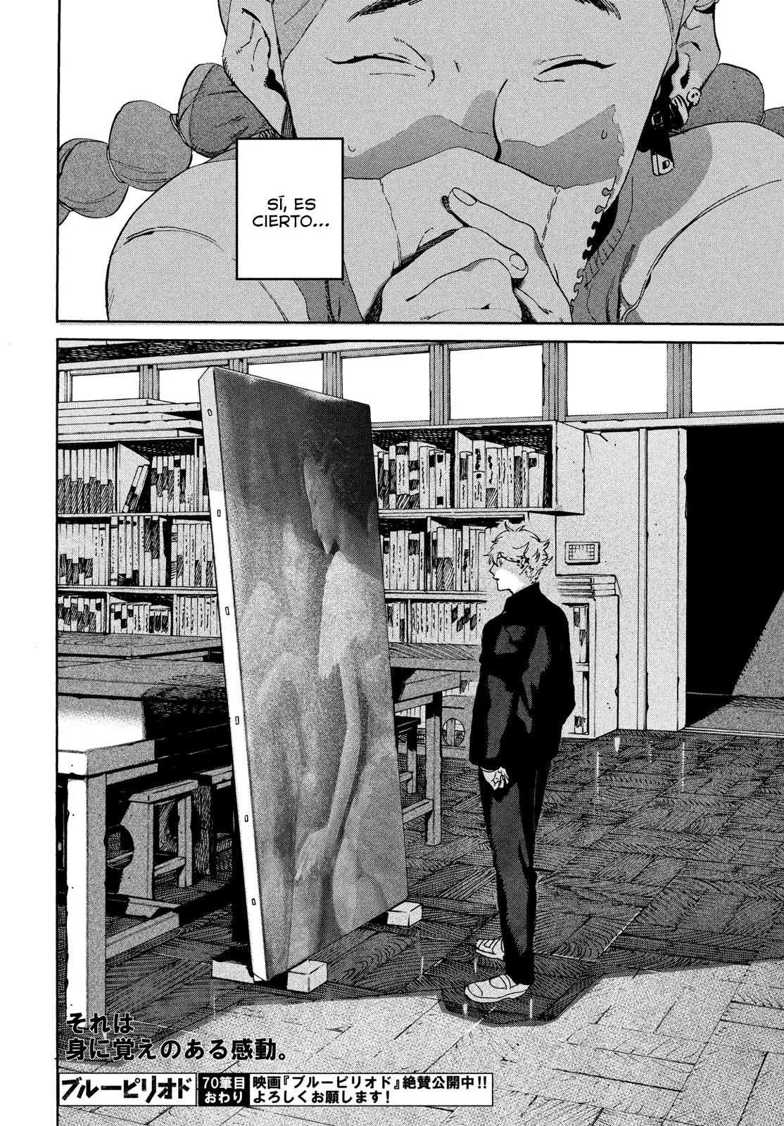 Read Blue Period ES Manga Online