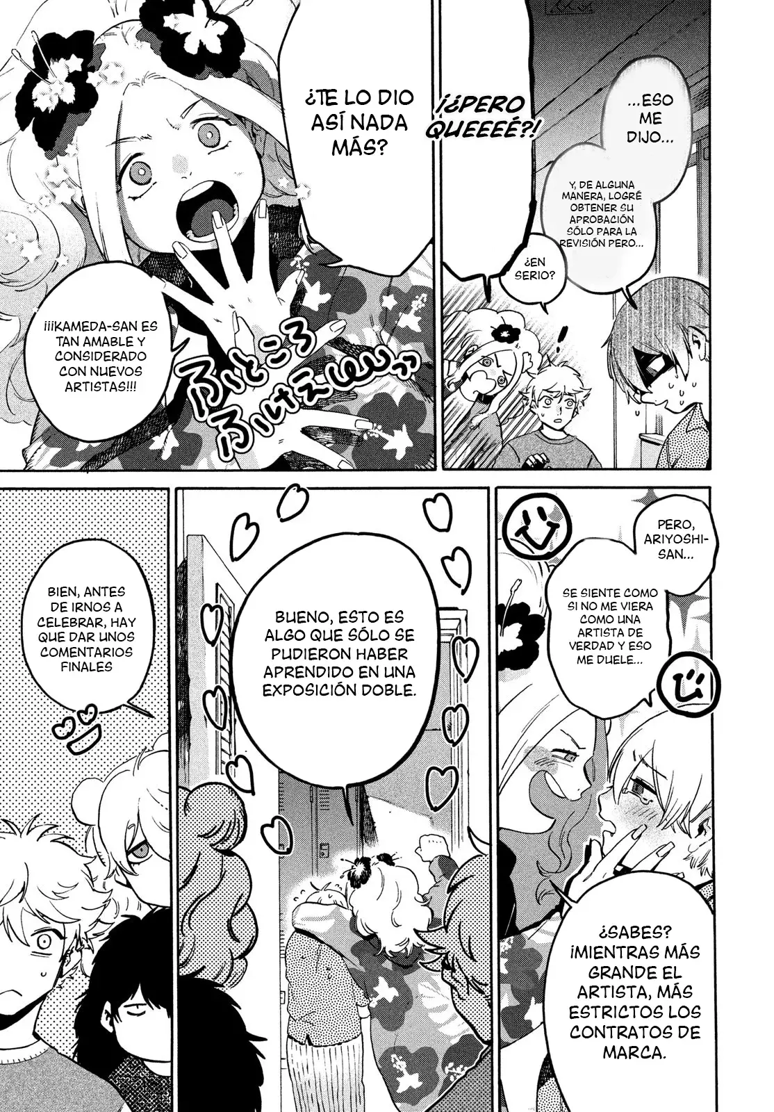 Read Blue Period ES Manga Online