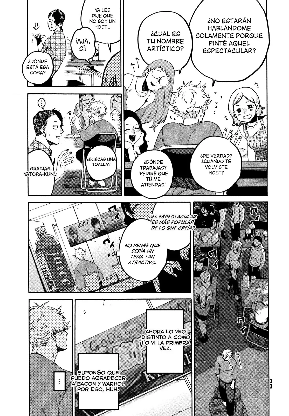 Read Blue Period ES Manga Online