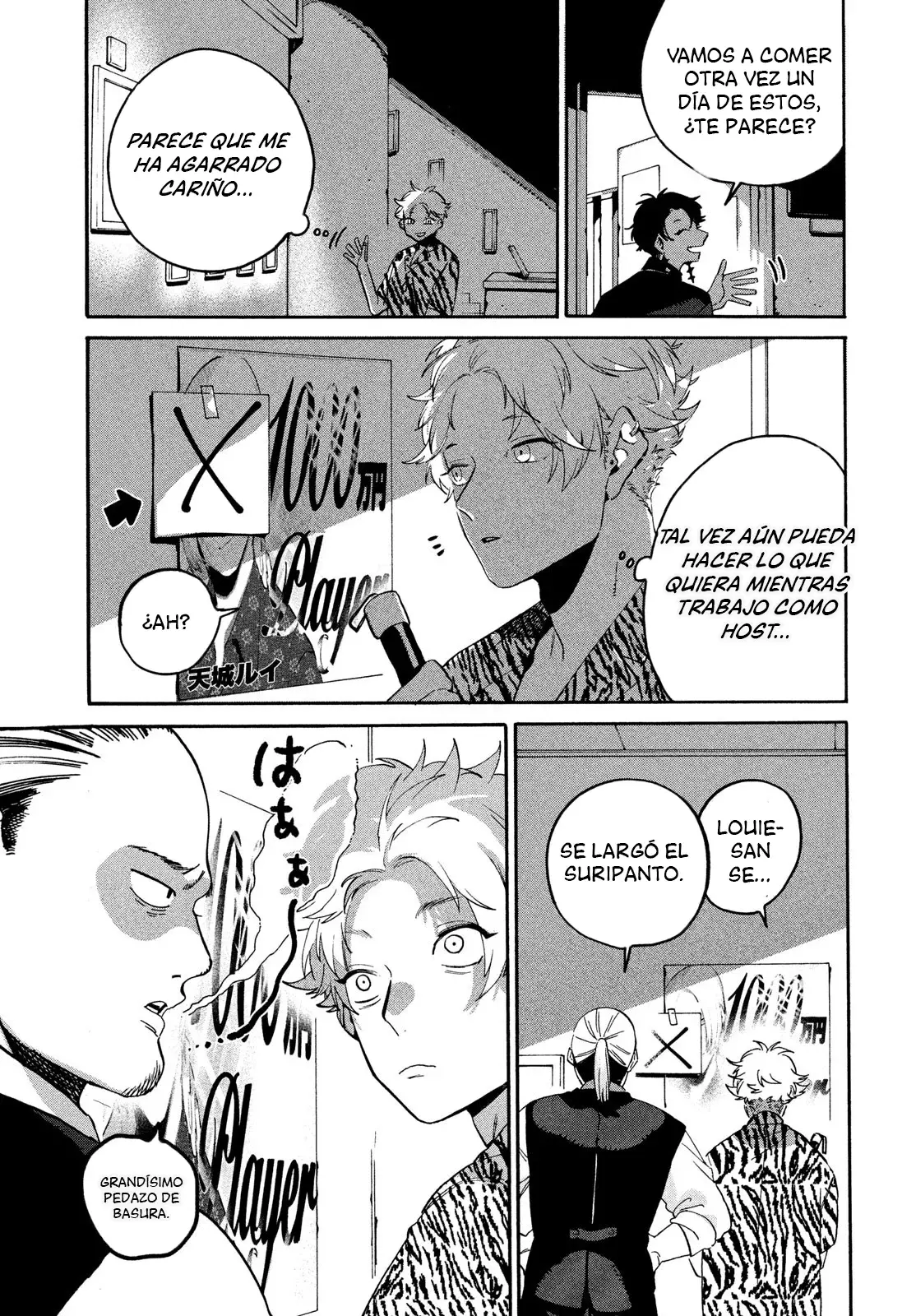 Read Blue Period ES Manga Online