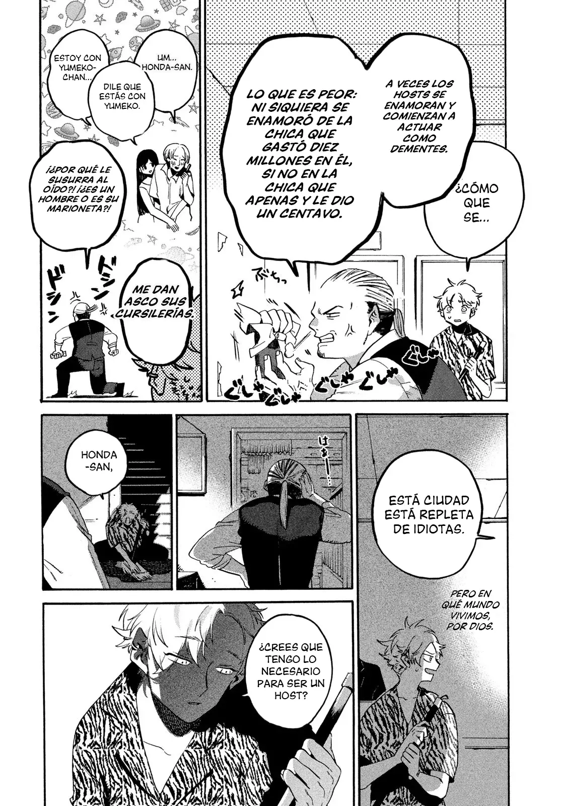 Read Blue Period ES Manga Online