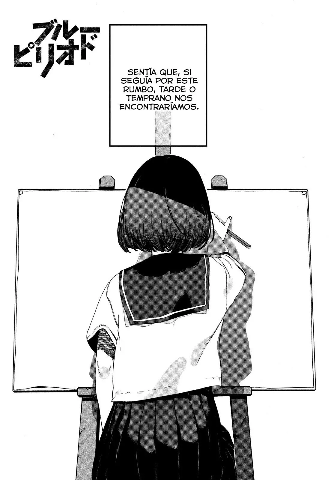 Read Blue Period ES Manga Online