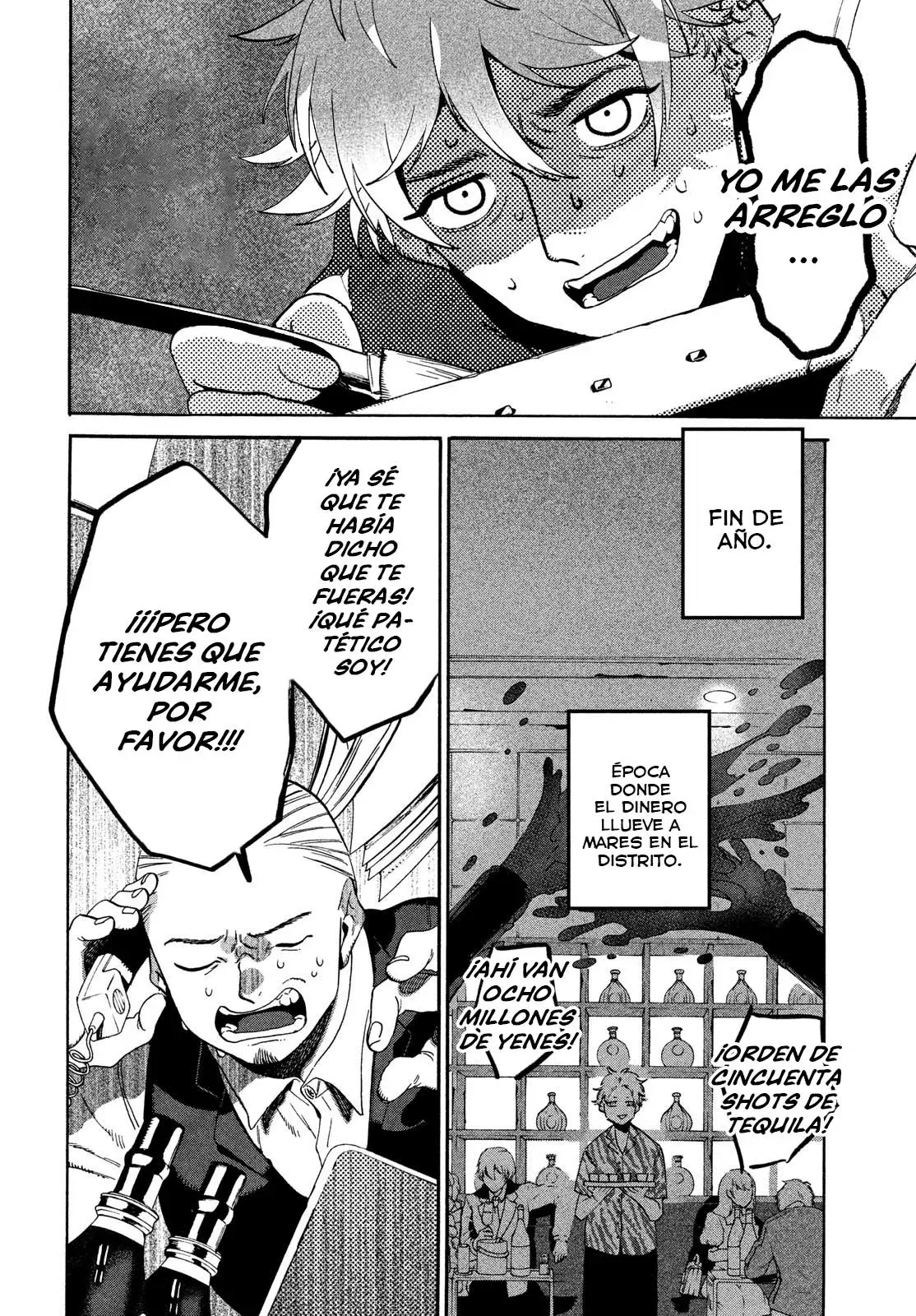 Read Blue Period ES Manga Online