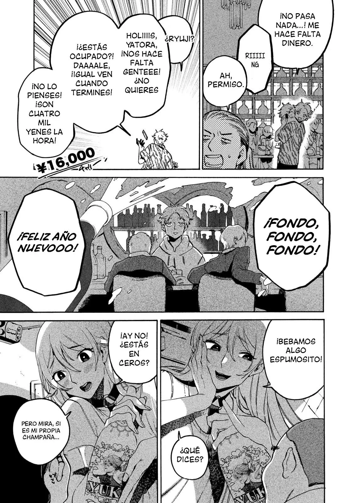 Read Blue Period ES Manga Online