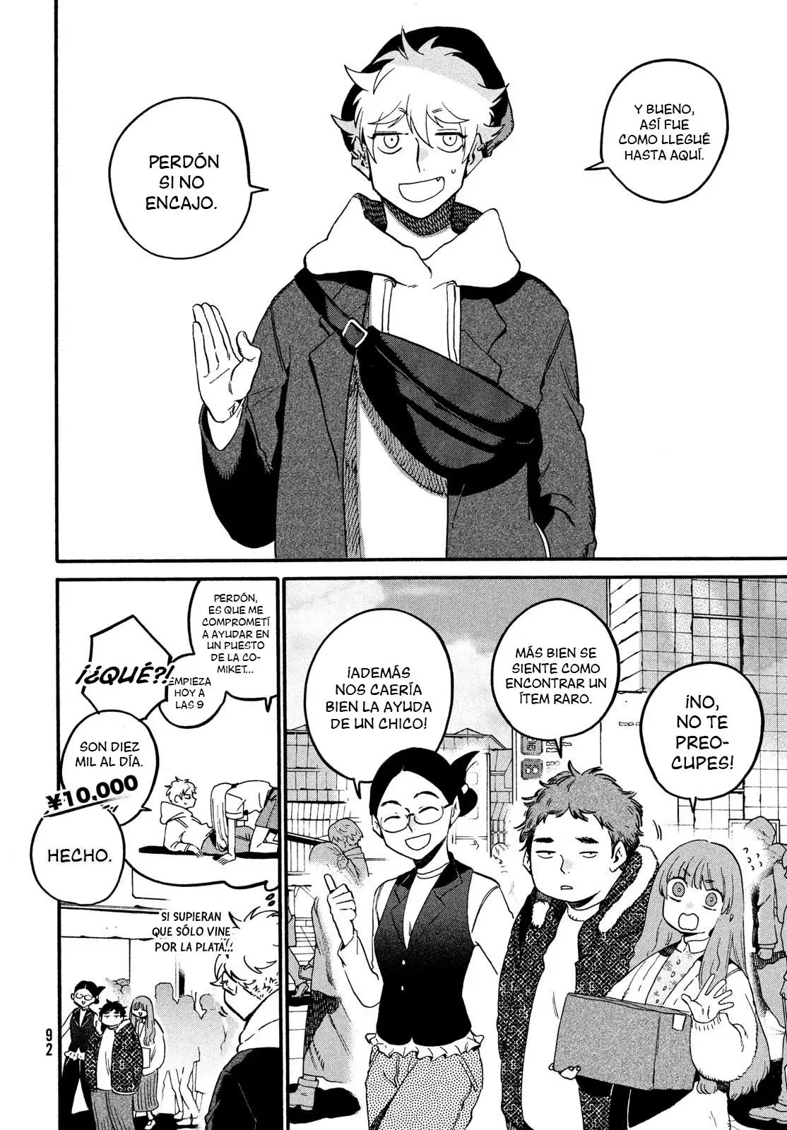 Read Blue Period ES Manga Online