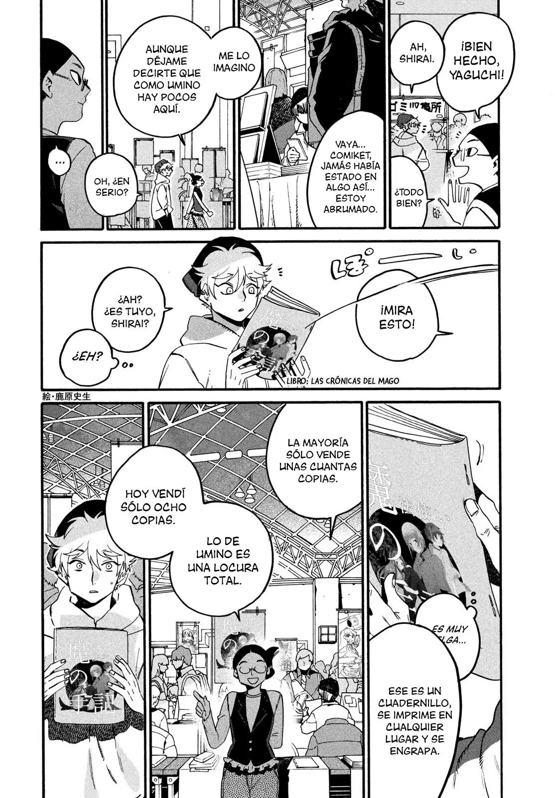 Read Blue Period ES Manga Online