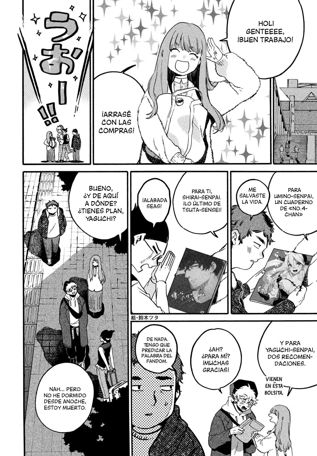 Read Blue Period ES Manga Online