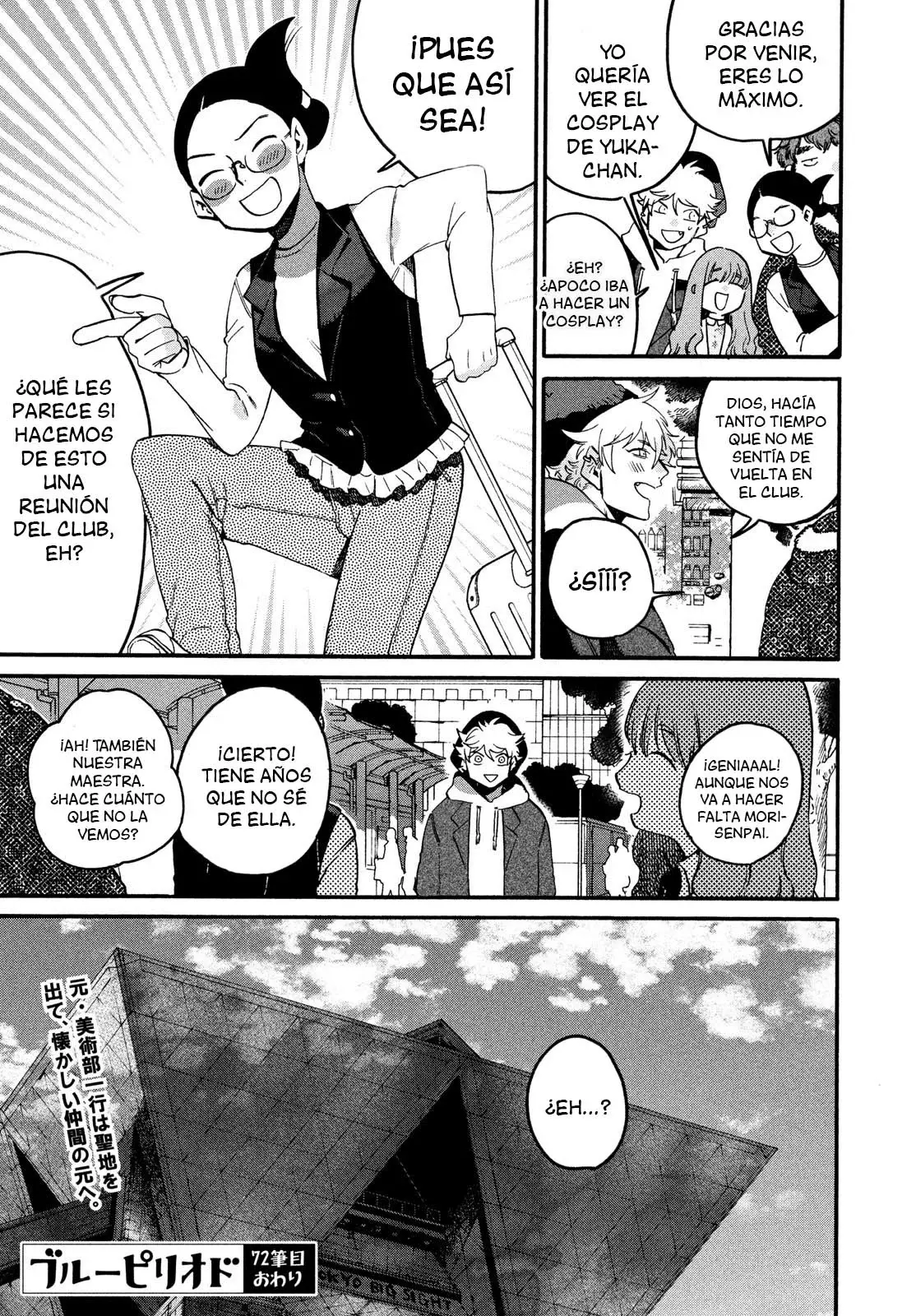 Read Blue Period ES Manga Online