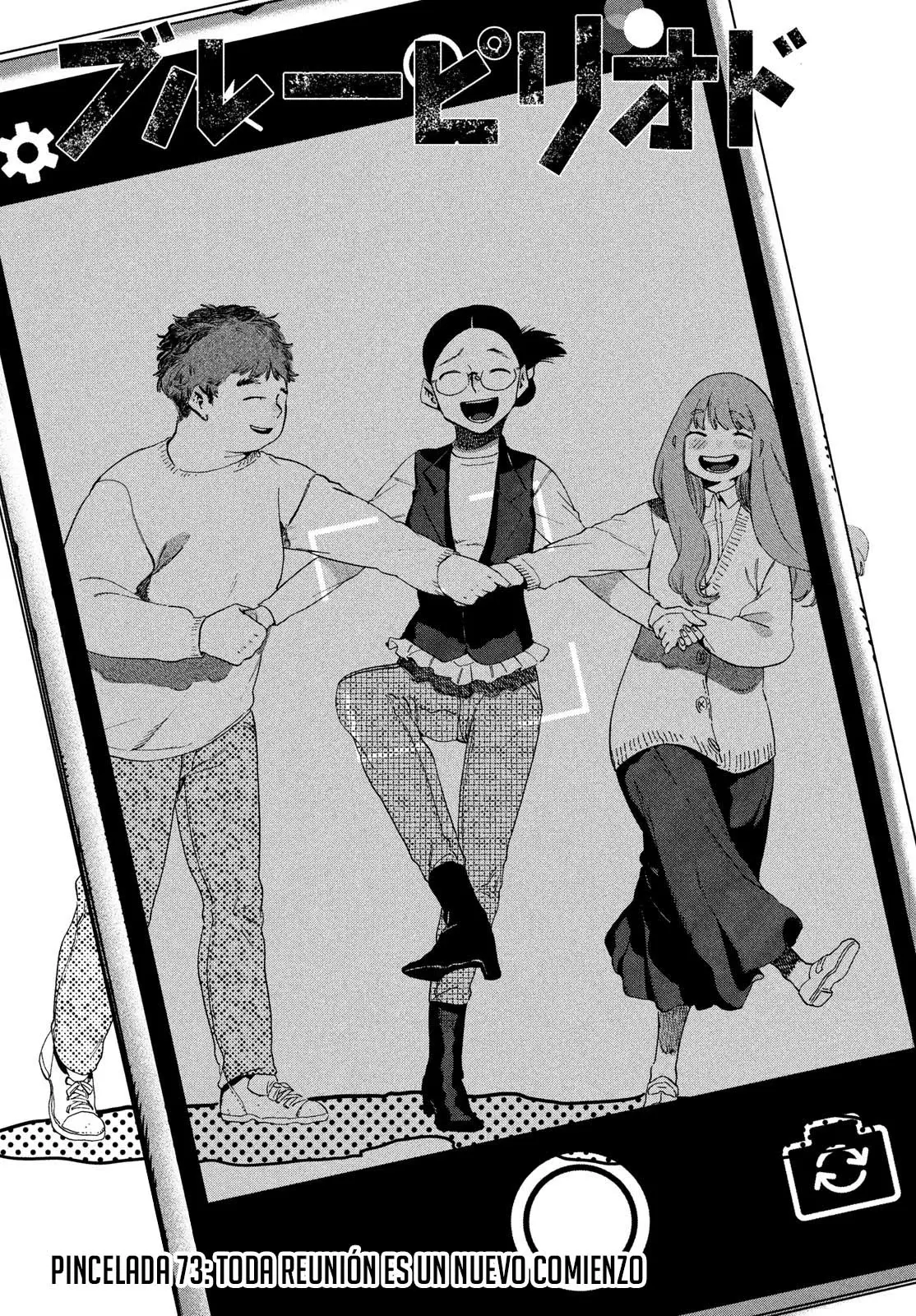 Read Blue Period ES Manga Online