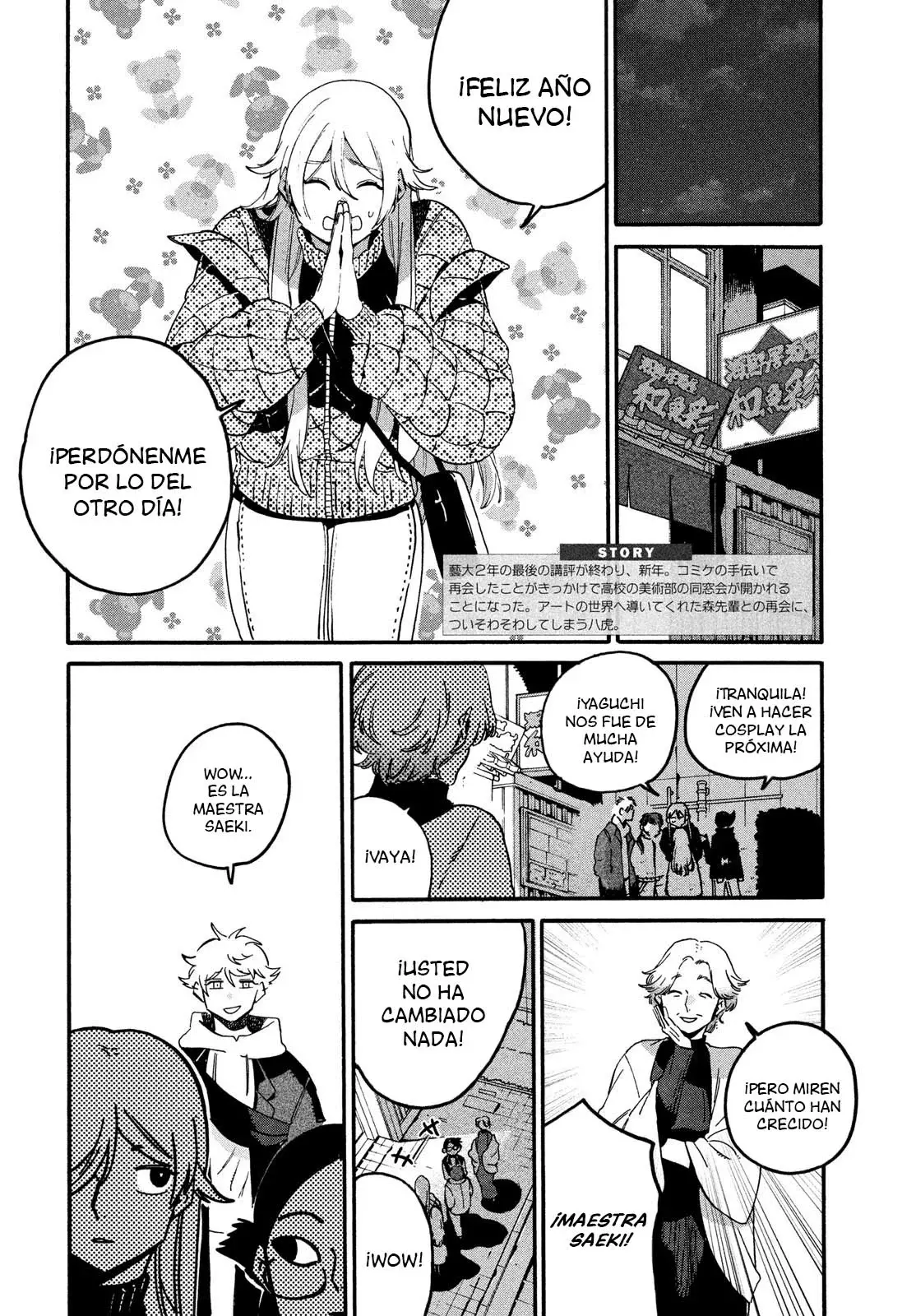 Read Blue Period ES Manga Online