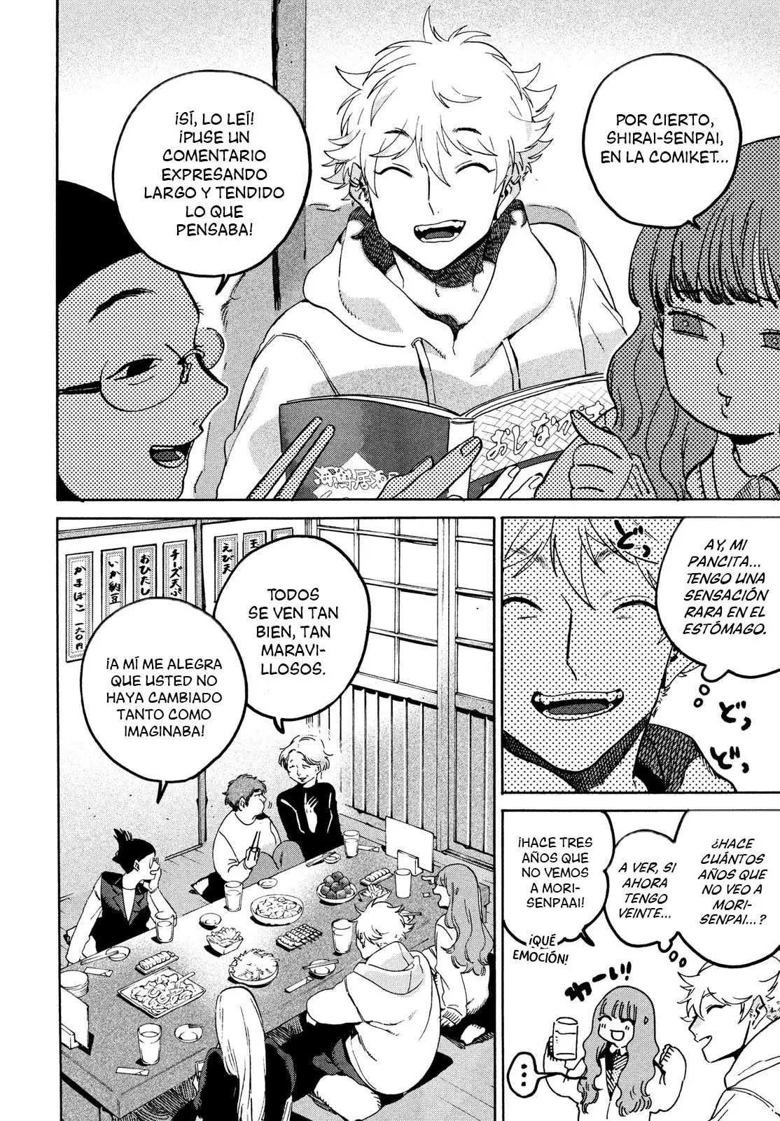 Read Blue Period ES Manga Online