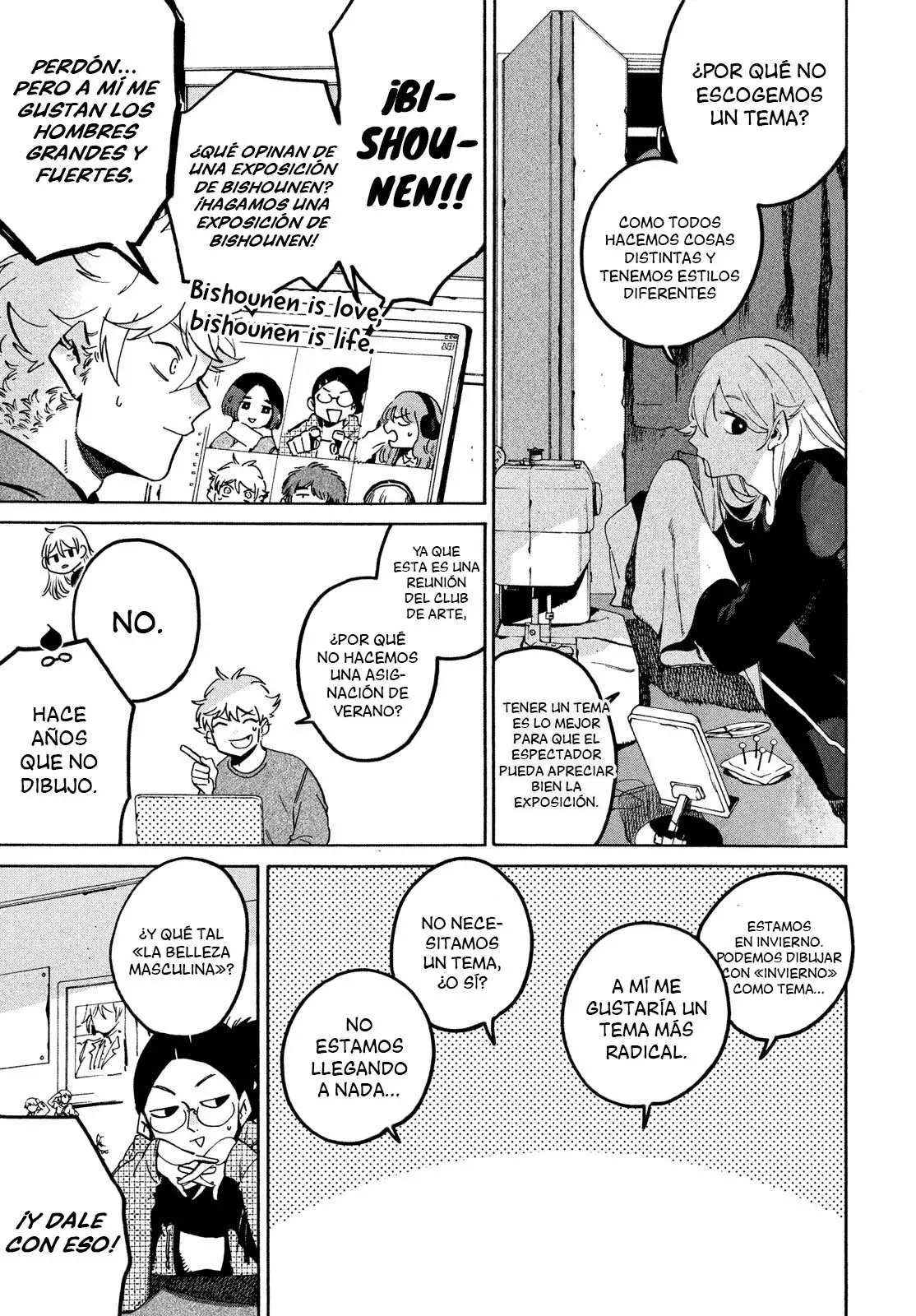 Read Blue Period ES Manga Online