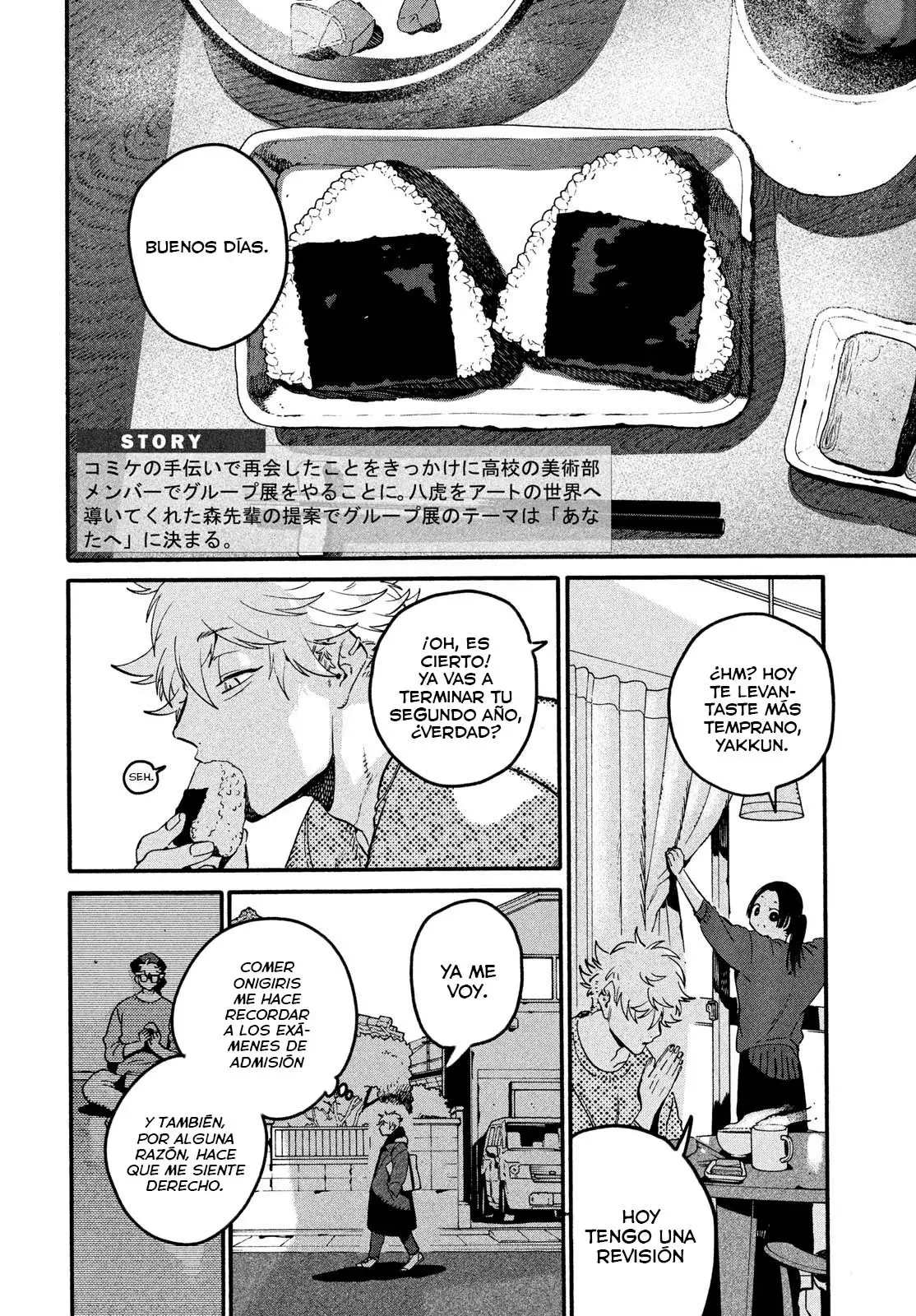 Read Blue Period ES Manga Online