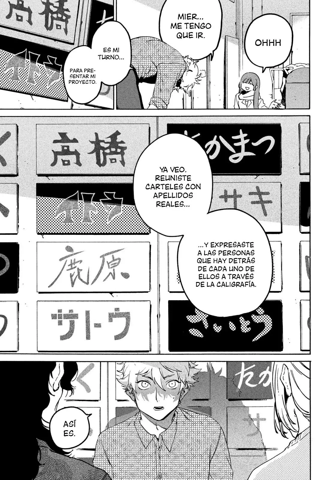 Read Blue Period ES Manga Online