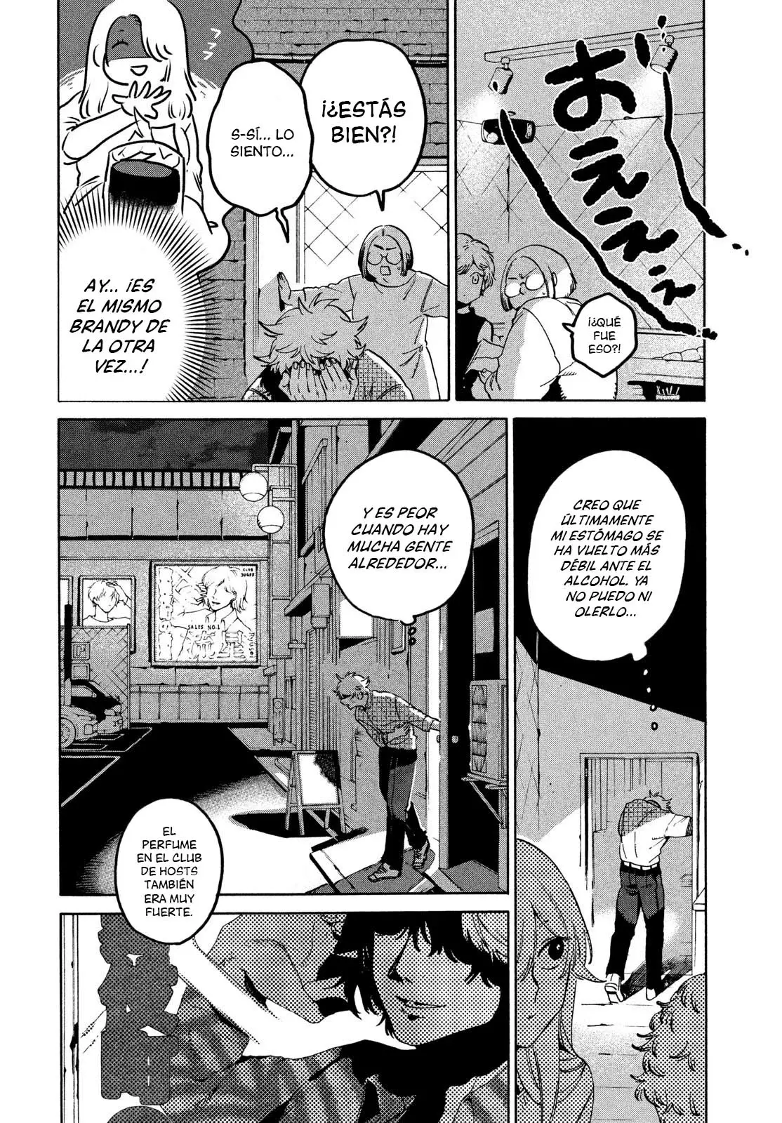 Read Blue Period ES Manga Online