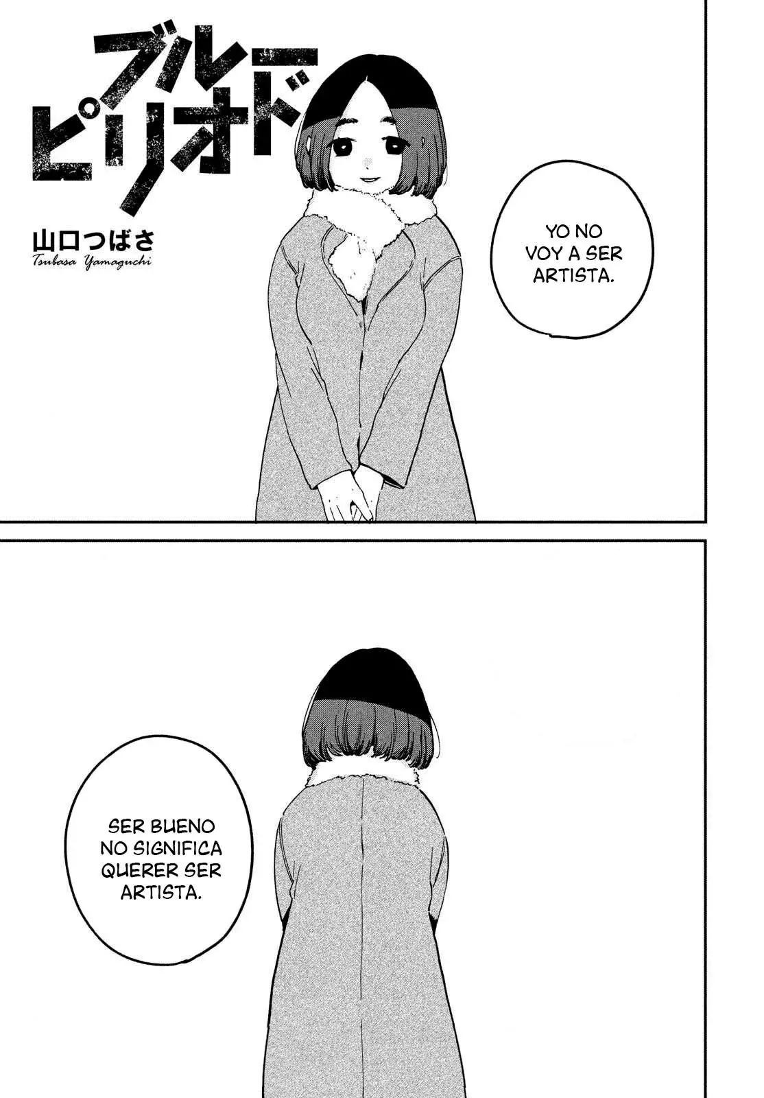 Read Blue Period ES Manga Online