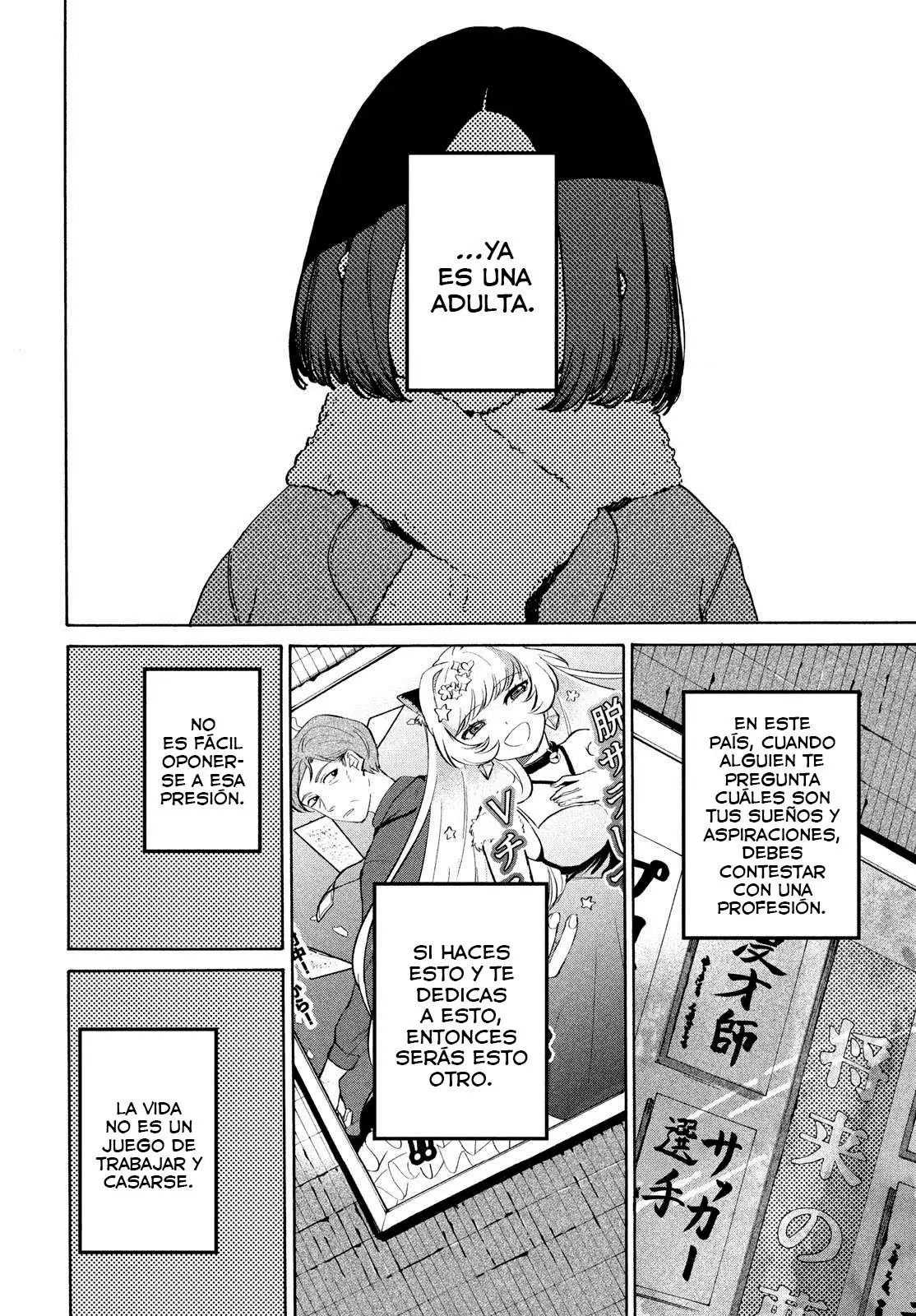 Read Blue Period ES Manga Online