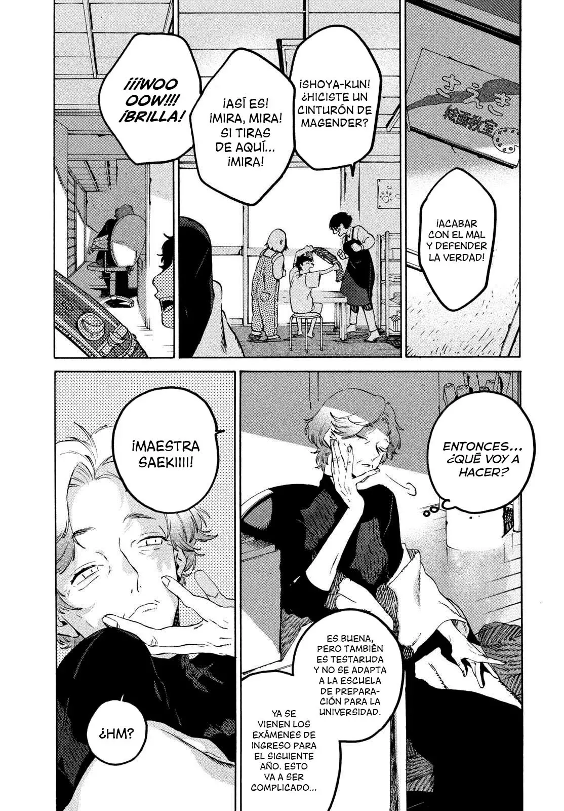 Read Blue Period ES Manga Online