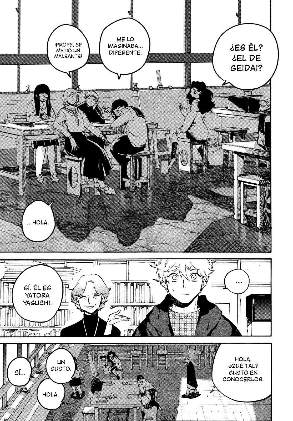 Read Blue Period ES Manga Online