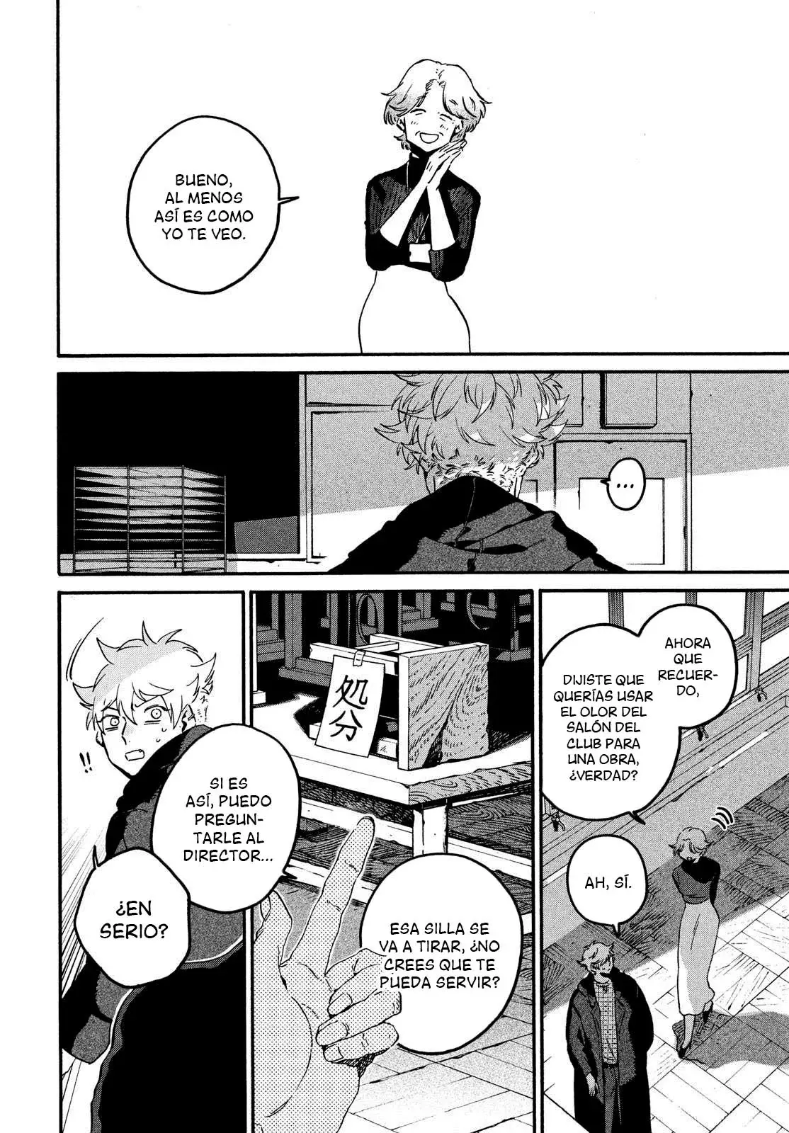 Read Blue Period ES Manga Online