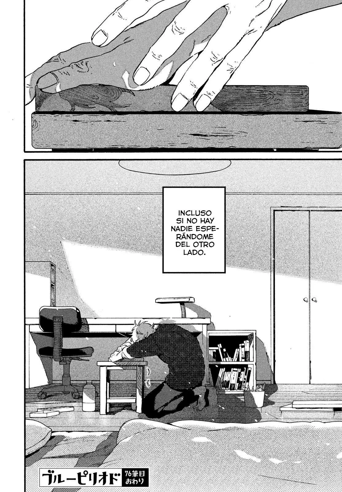 Read Blue Period ES Manga Online