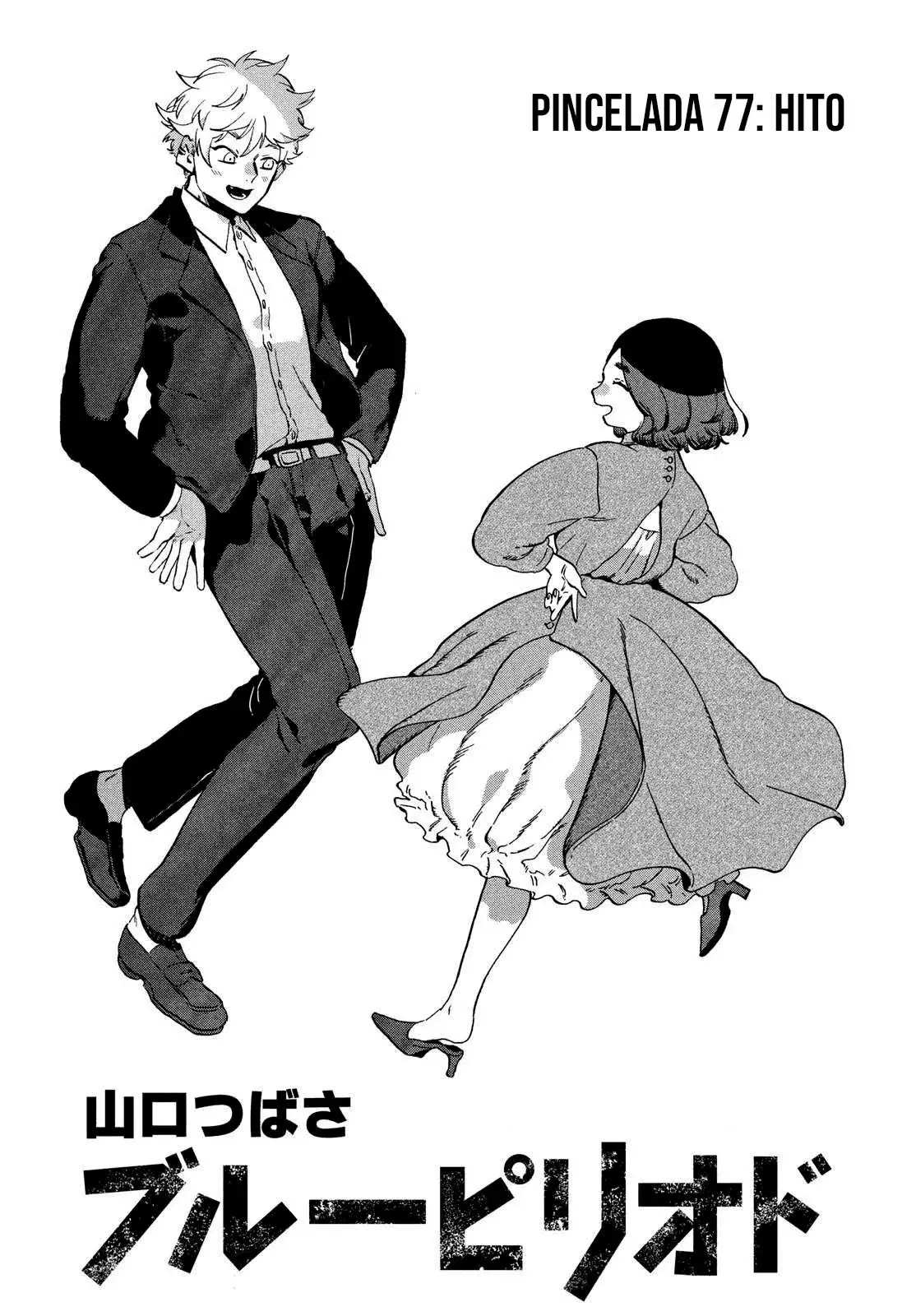 Read Blue Period ES Manga Online