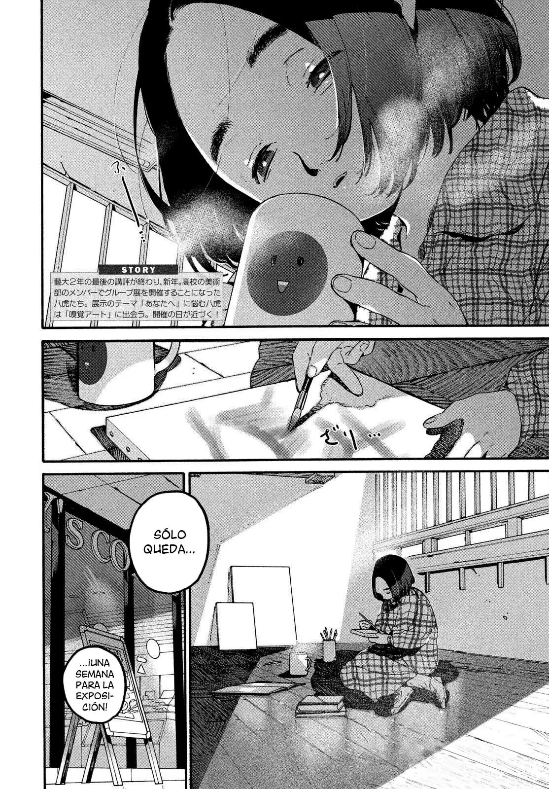 Read Blue Period ES Manga Online